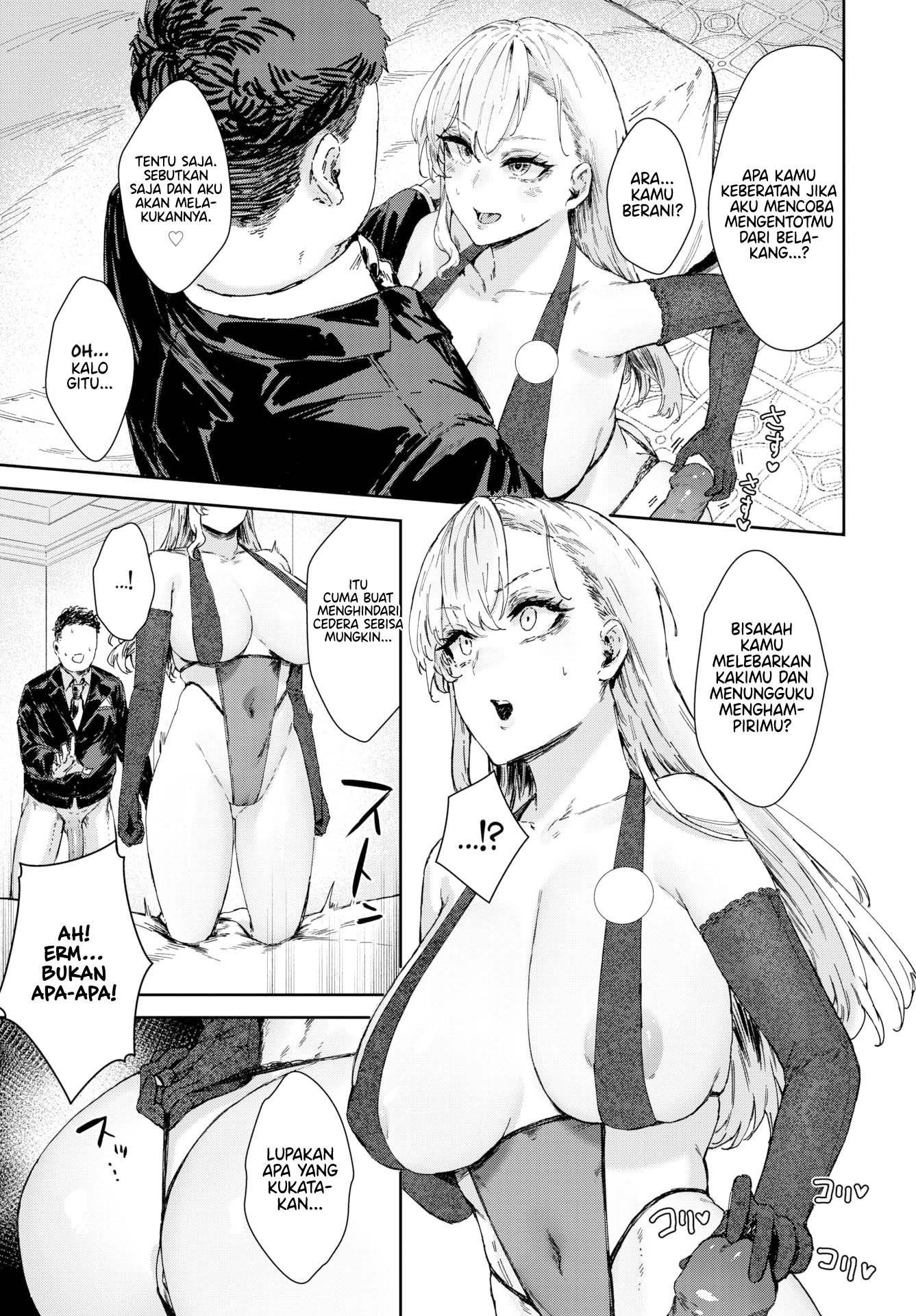 Searching For the Ideal Crotch - Chapter 1 end 10 Searching For the Ideal Crotch - Chapter 1 end 10