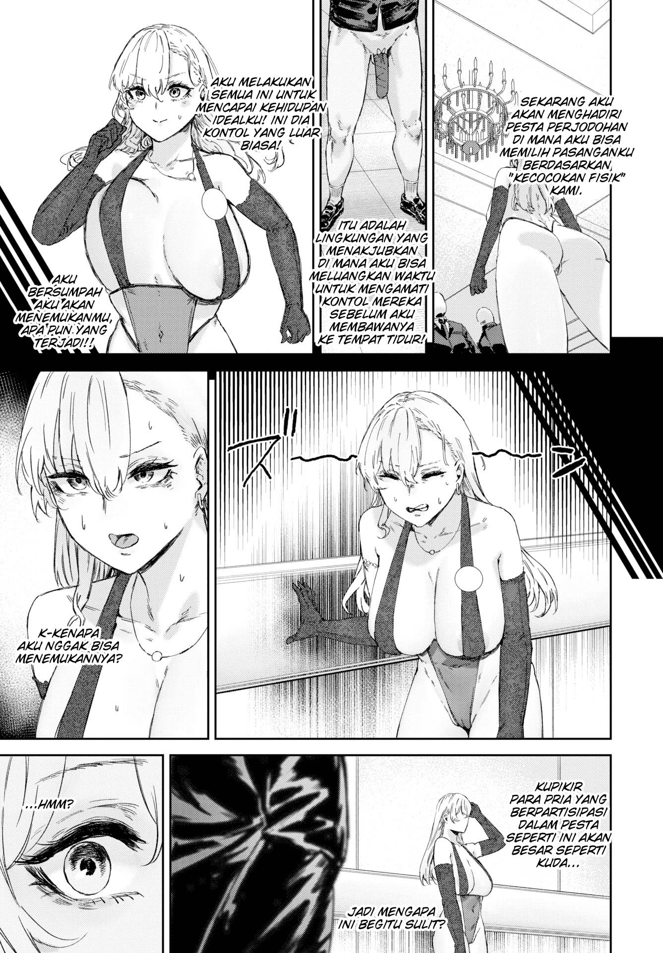 Searching For the Ideal Crotch - Chapter 1 end 4 Searching For the Ideal Crotch - Chapter 1 end 4