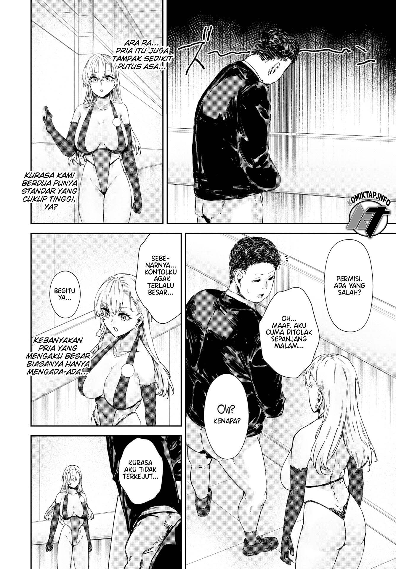 Searching For the Ideal Crotch - Chapter 1 end 5 Searching For the Ideal Crotch - Chapter 1 end 5