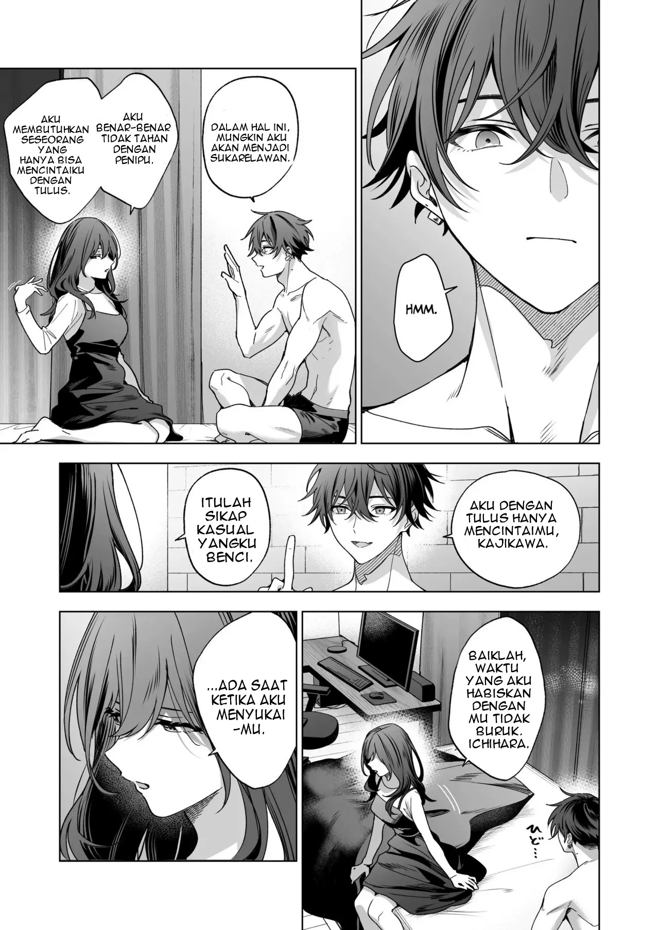 SeFri no Ichihara ga Nigashite Kurenai - Chapter 1 8