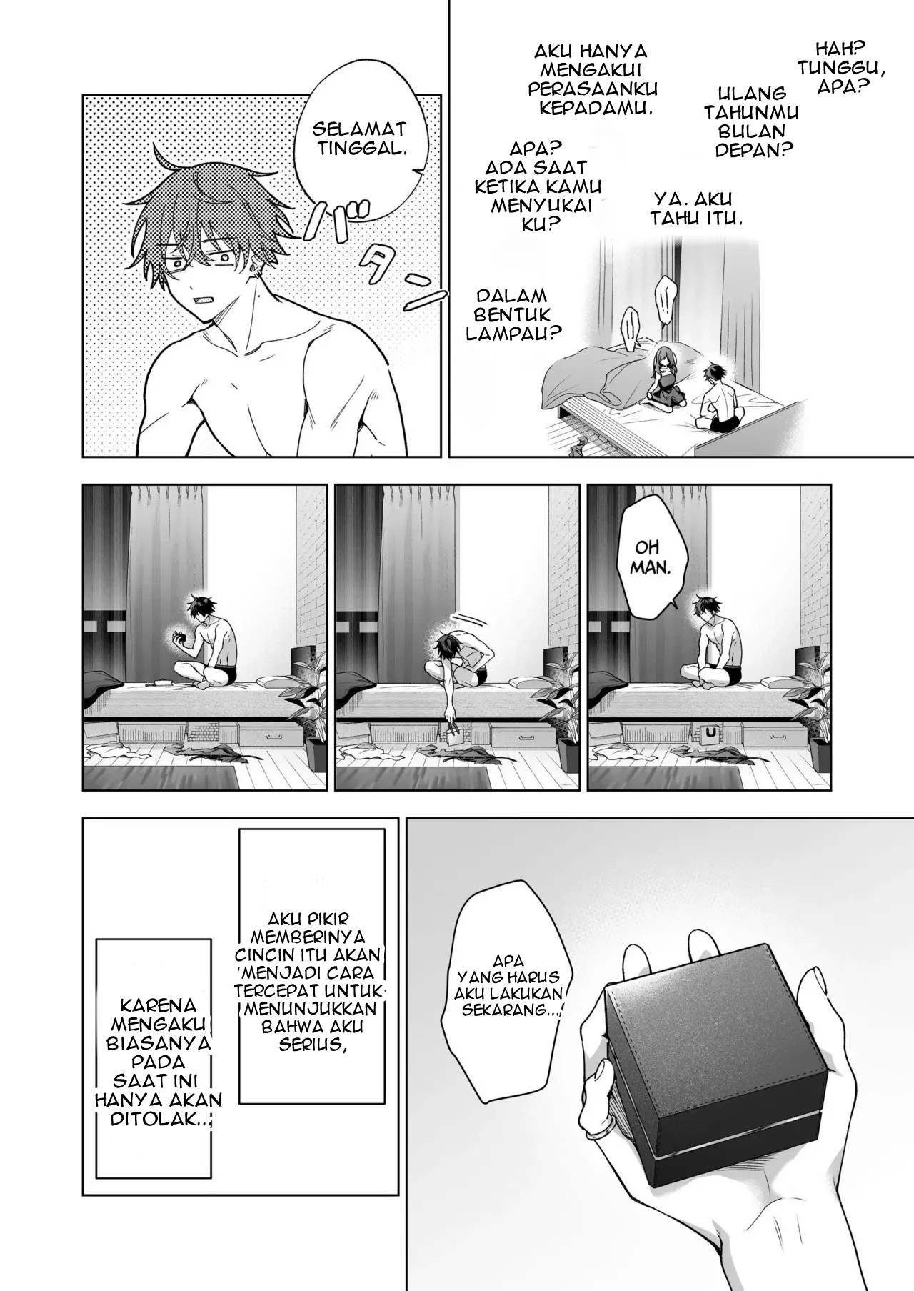 SeFri no Ichihara ga Nigashite Kurenai - Chapter 1 83