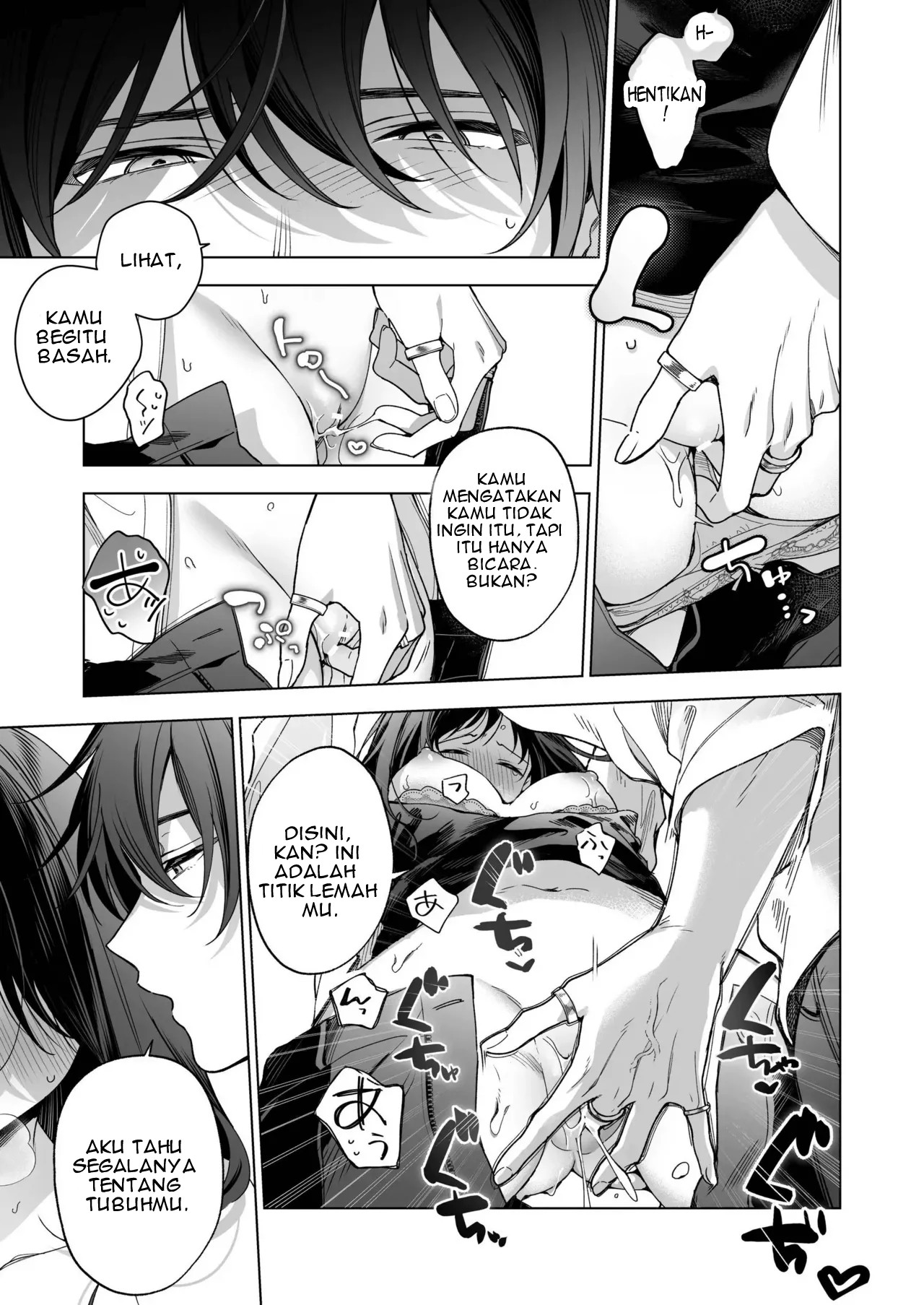 SeFri no Ichihara ga Nigashite Kurenai - Chapter 1 28