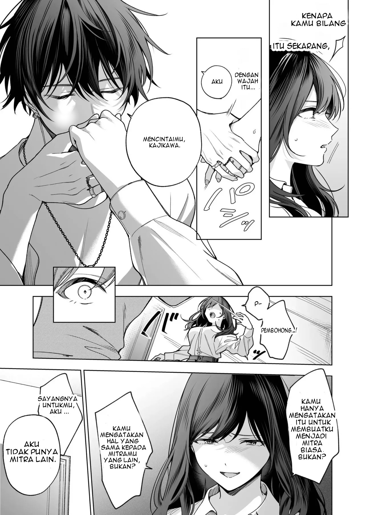 SeFri no Ichihara ga Nigashite Kurenai - Chapter 1 20