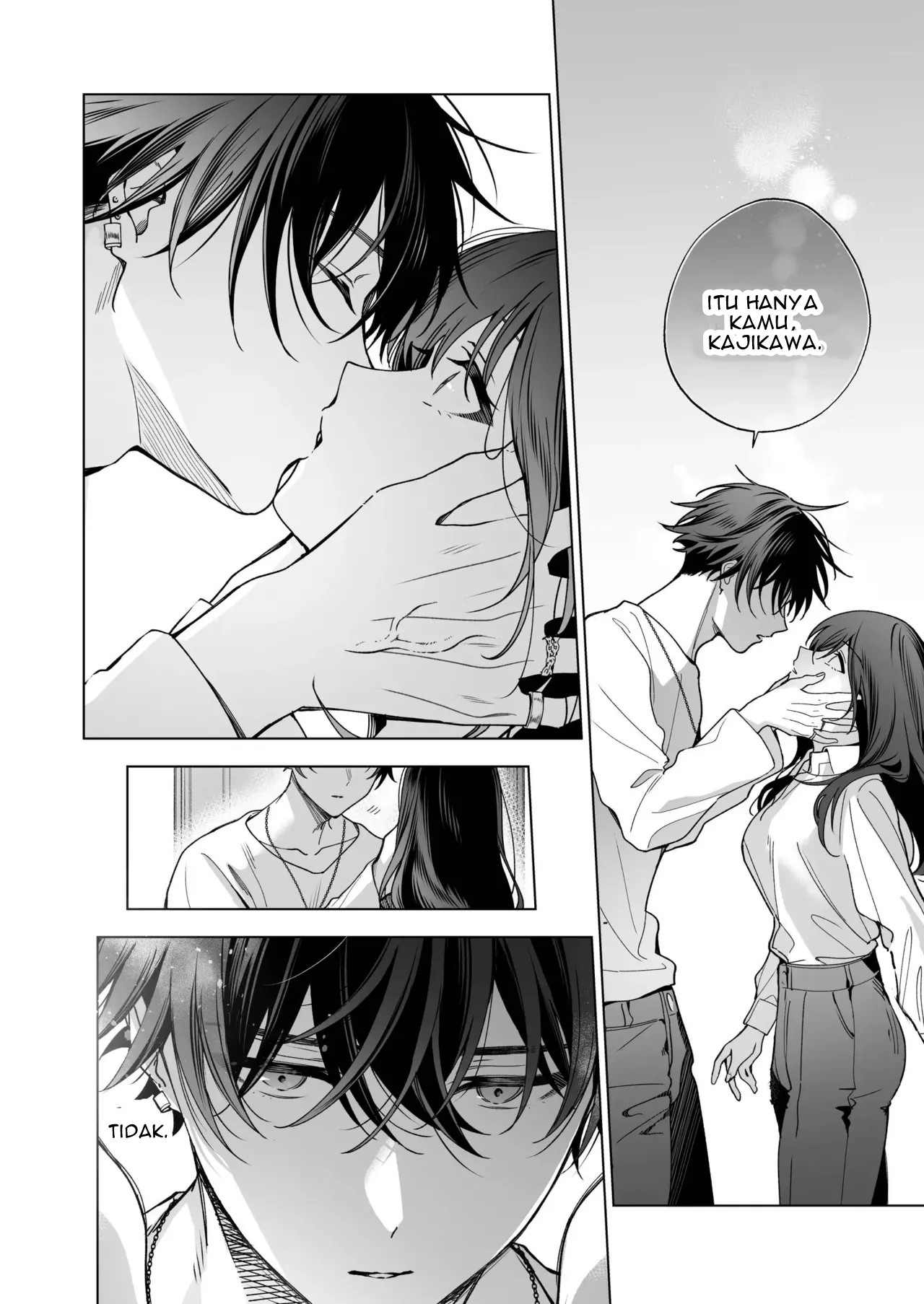 SeFri no Ichihara ga Nigashite Kurenai - Chapter 1 21