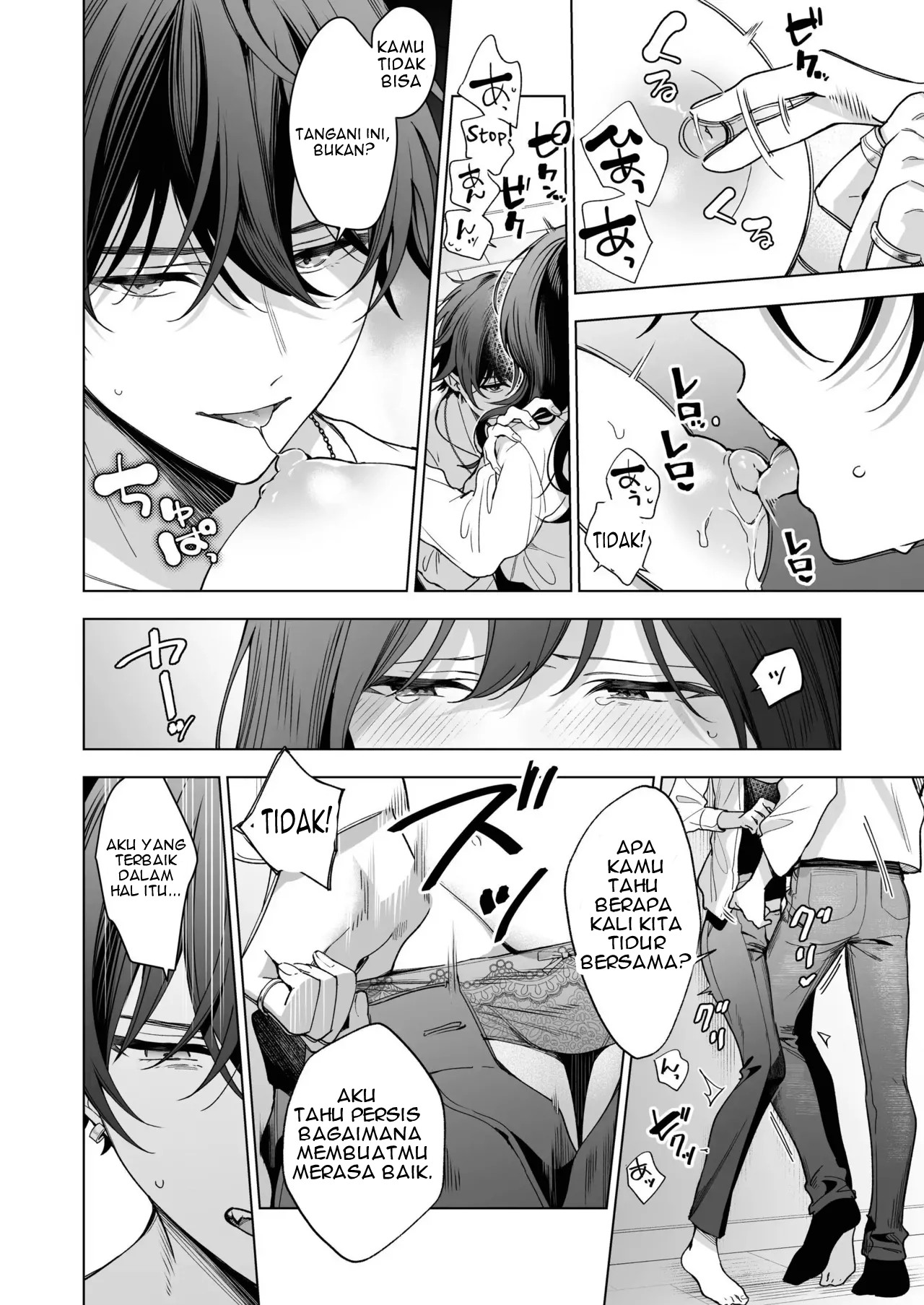 SeFri no Ichihara ga Nigashite Kurenai - Chapter 1 27