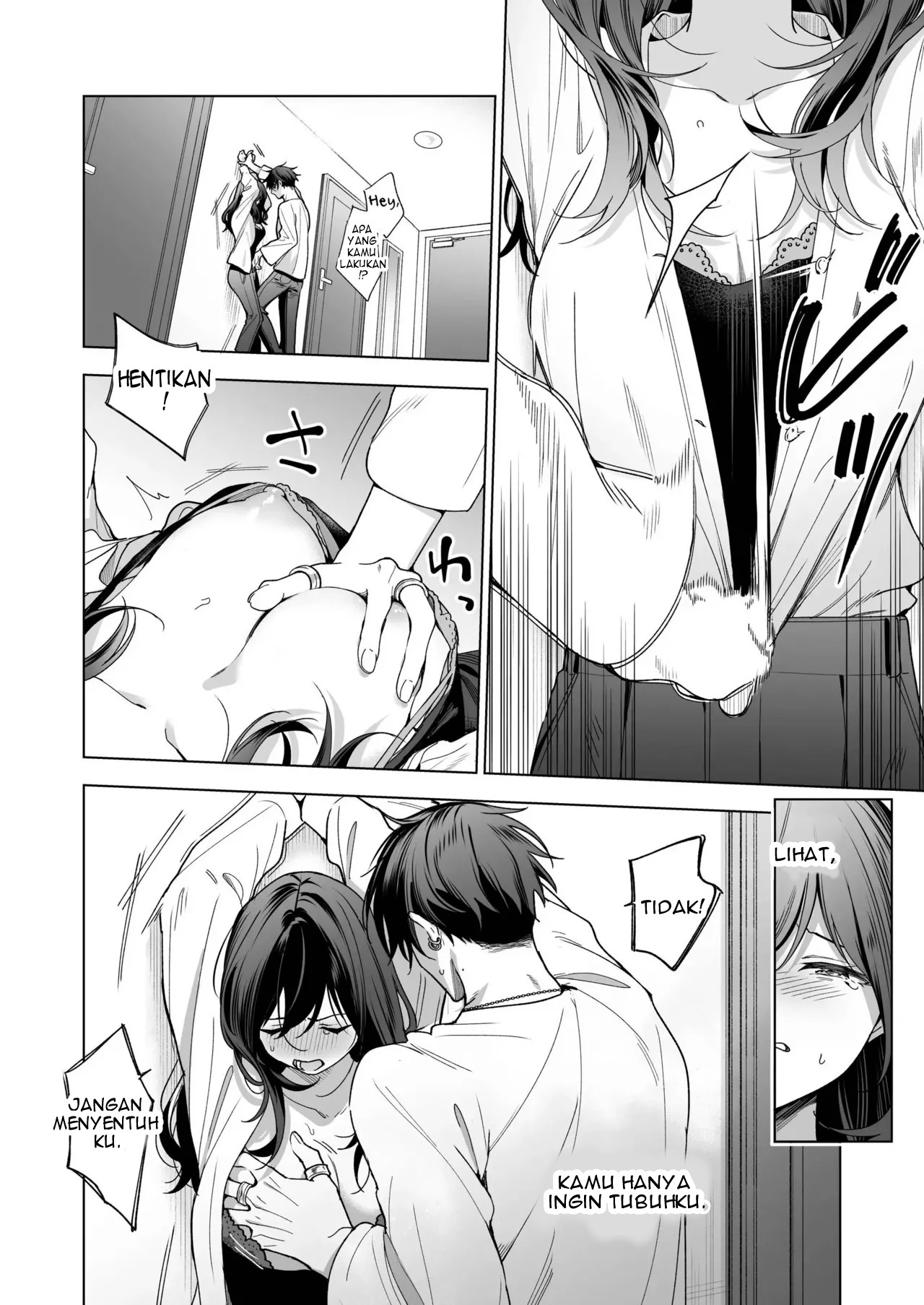 SeFri no Ichihara ga Nigashite Kurenai - Chapter 1 25