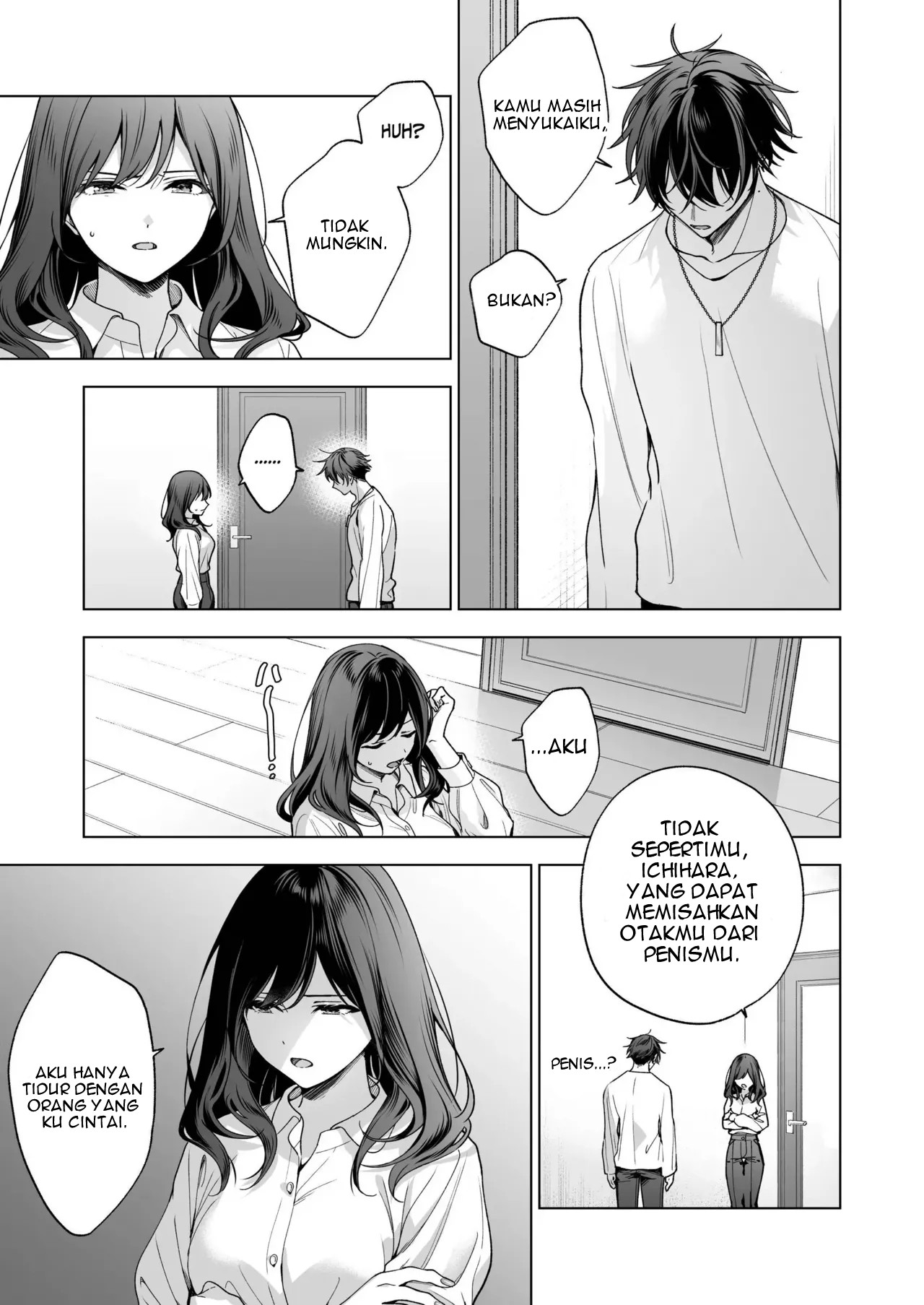 SeFri no Ichihara ga Nigashite Kurenai - Chapter 1 18