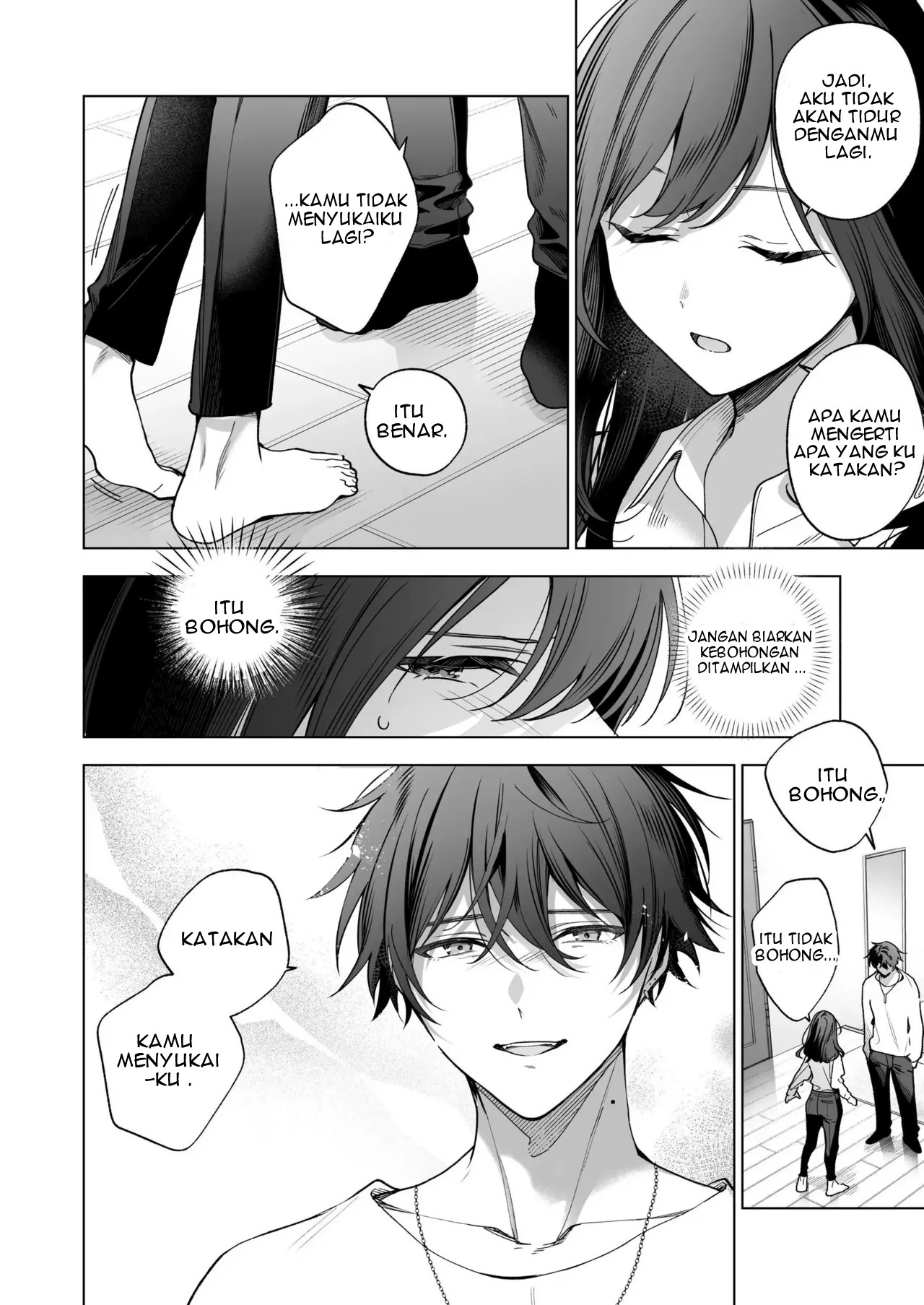 SeFri no Ichihara ga Nigashite Kurenai - Chapter 1 19