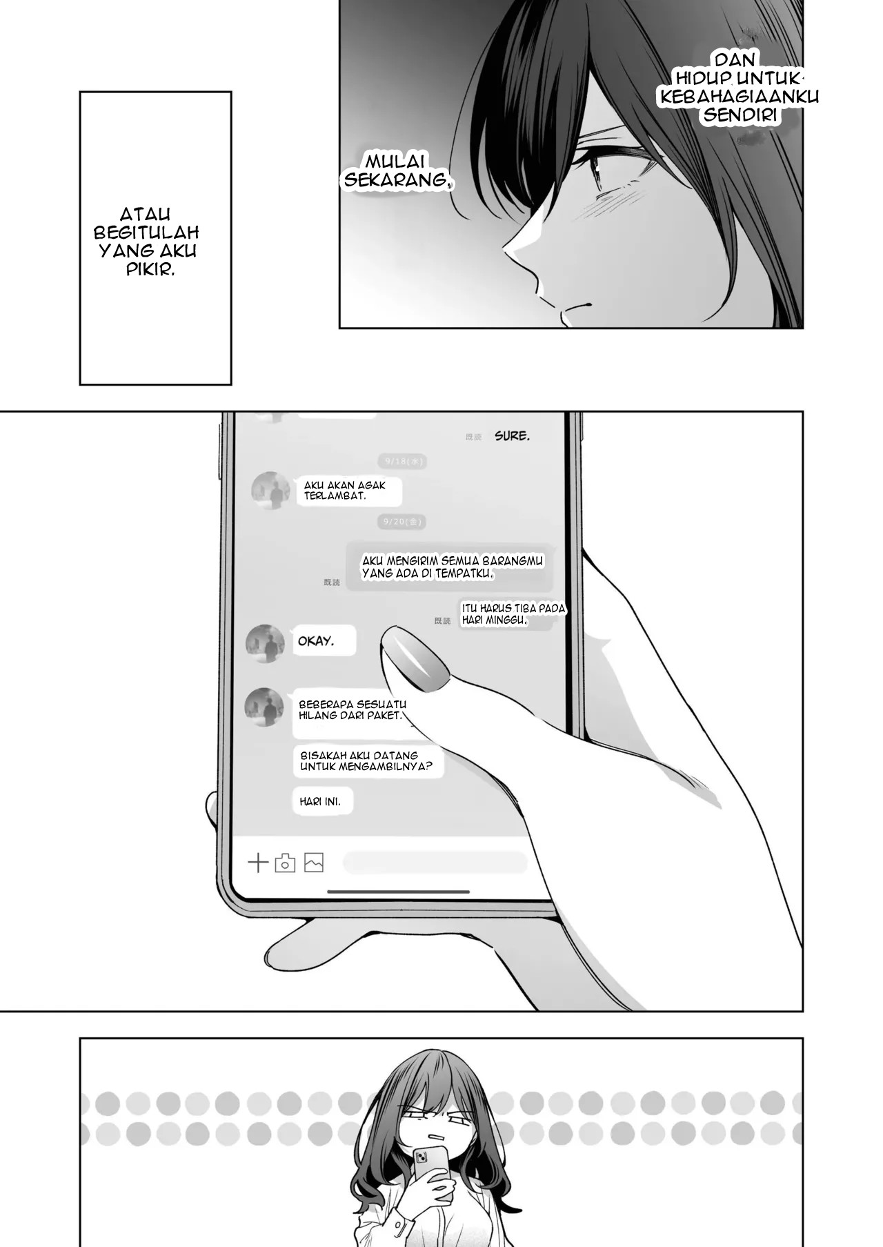 SeFri no Ichihara ga Nigashite Kurenai - Chapter 1 12