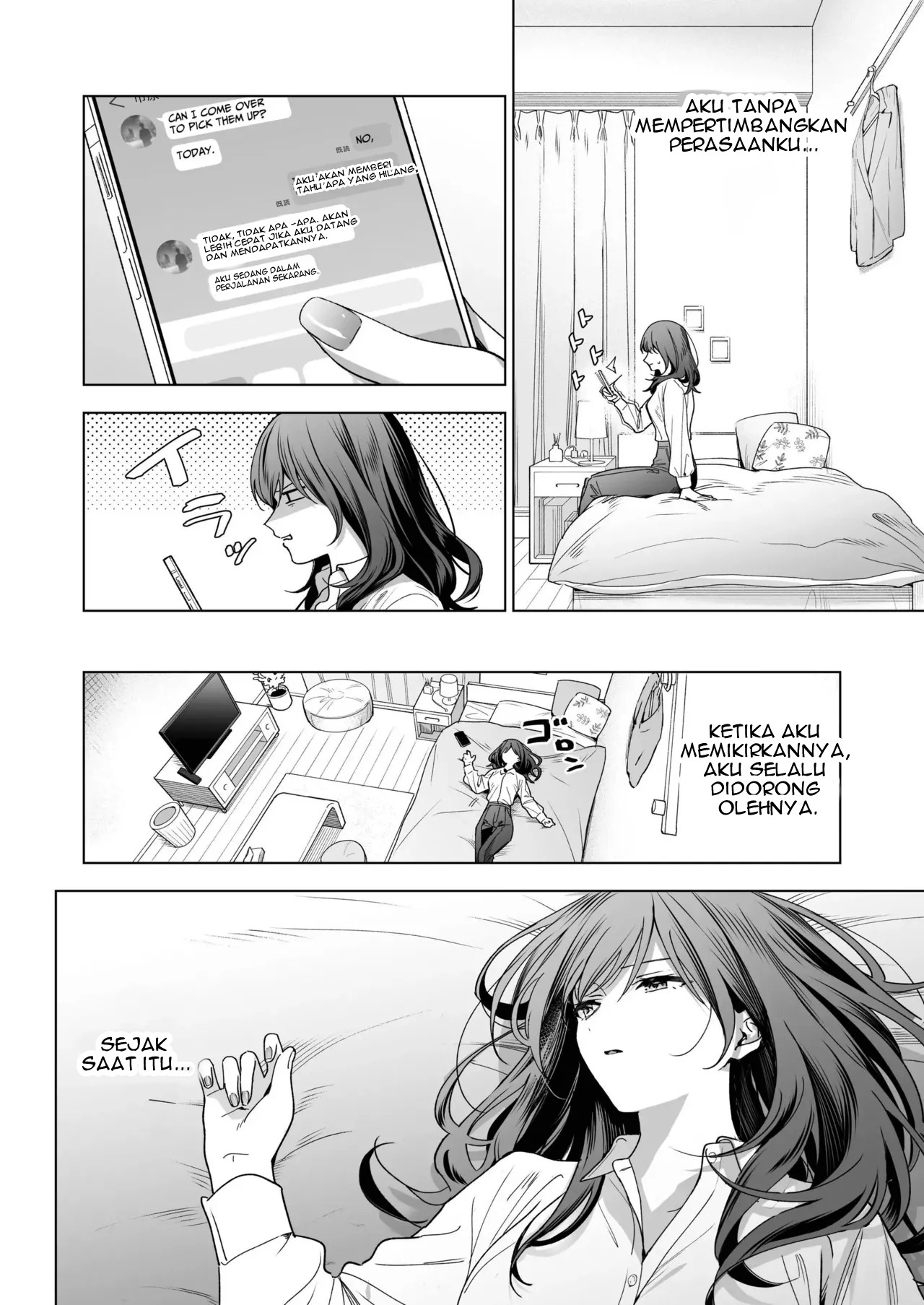 SeFri no Ichihara ga Nigashite Kurenai - Chapter 1 13