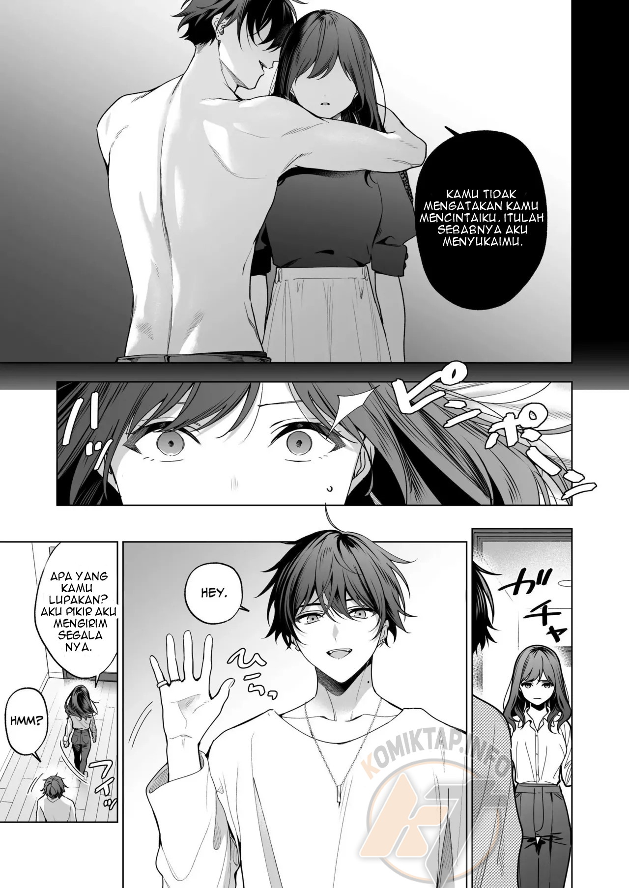 SeFri no Ichihara ga Nigashite Kurenai - Chapter 1 16