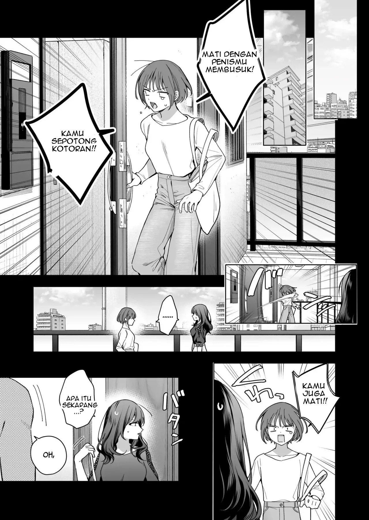 SeFri no Ichihara ga Nigashite Kurenai - Chapter 1 14