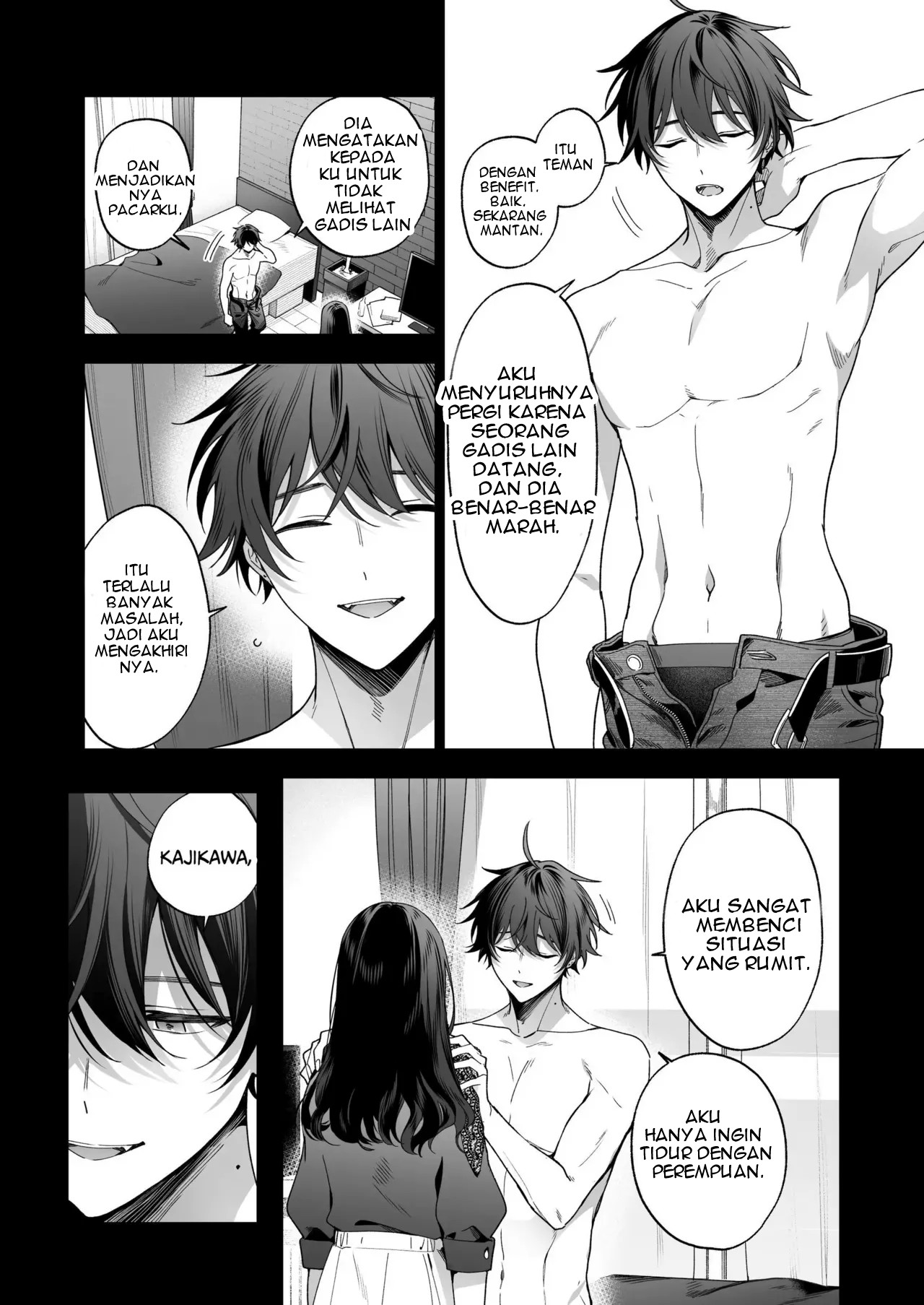 SeFri no Ichihara ga Nigashite Kurenai - Chapter 1 15