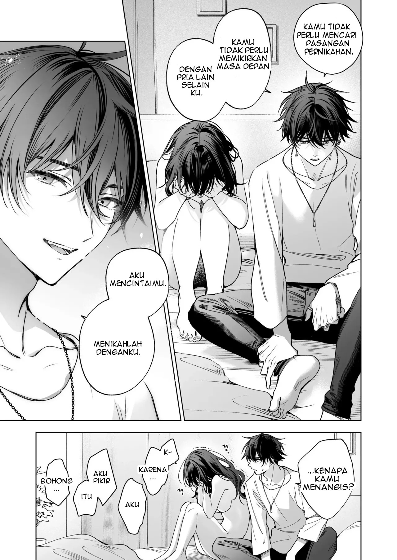 SeFri no Ichihara ga Nigashite Kurenai - Chapter 1 60