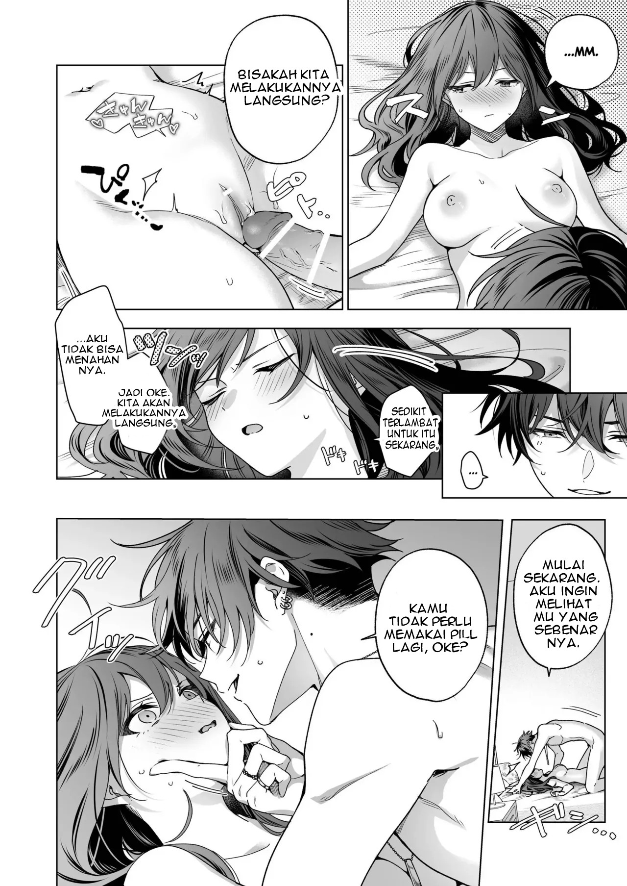 SeFri no Ichihara ga Nigashite Kurenai - Chapter 1 65