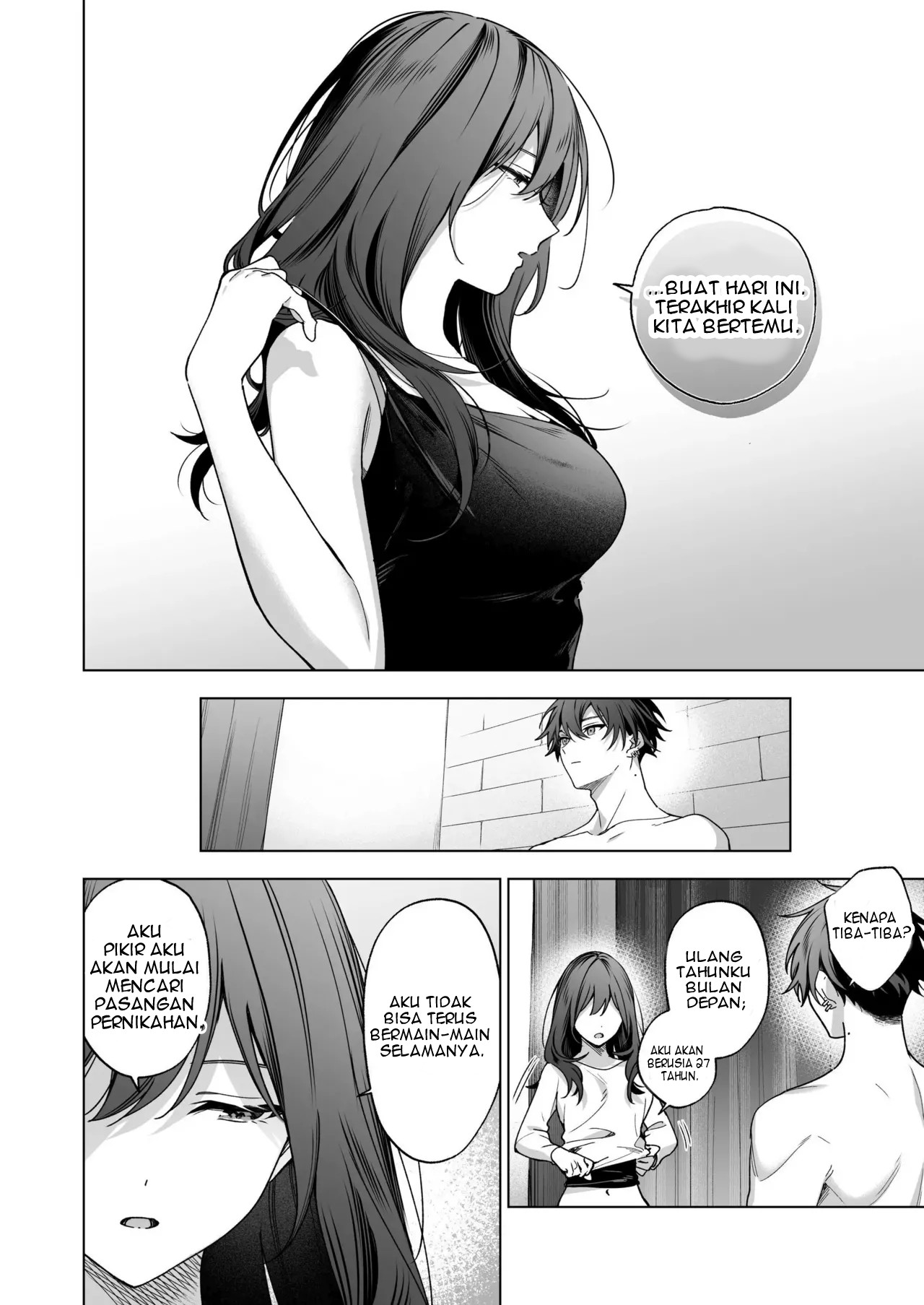 SeFri no Ichihara ga Nigashite Kurenai - Chapter 1 7