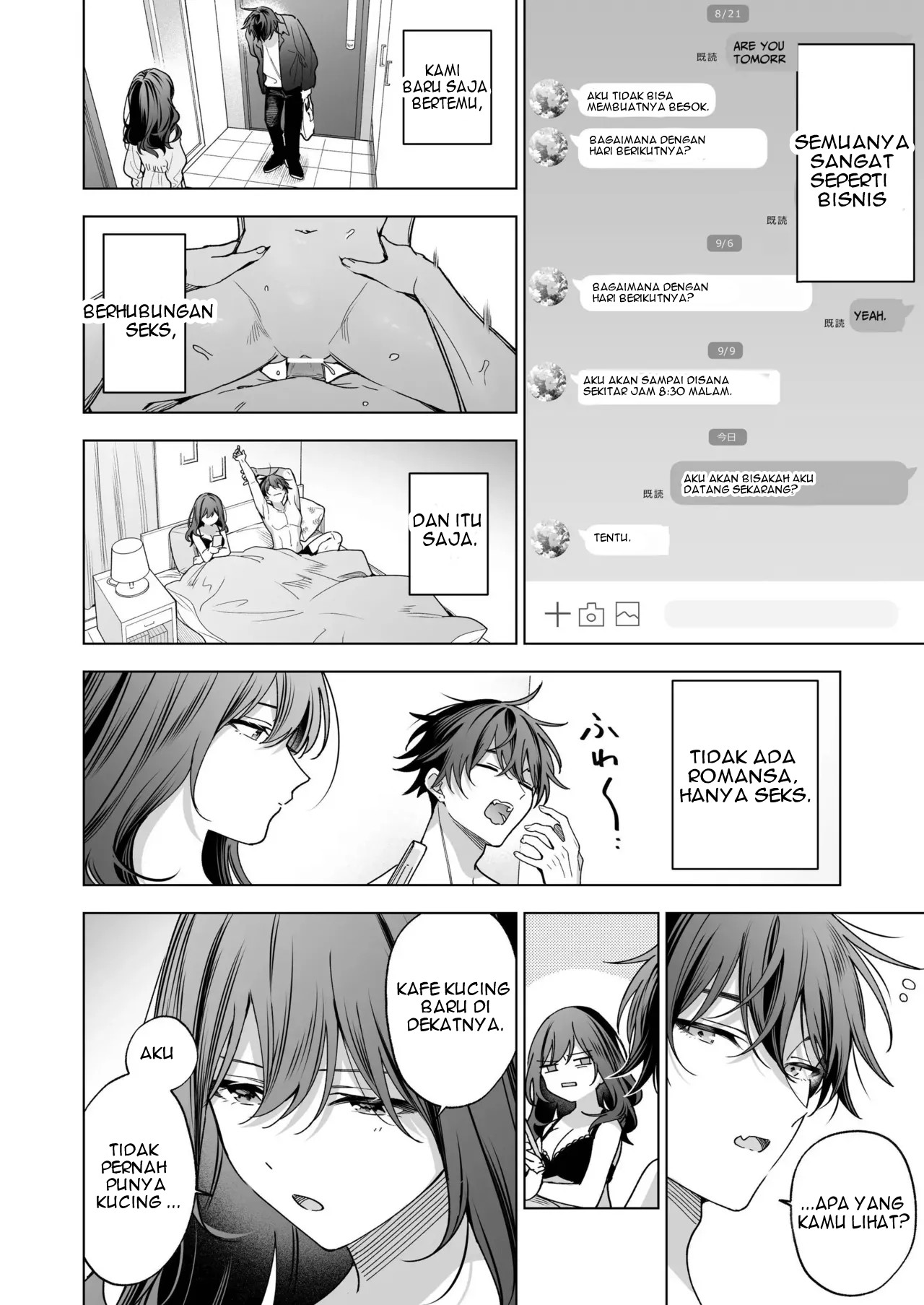 SeFri no Ichihara ga Nigashite Kurenai - Chapter 1 79