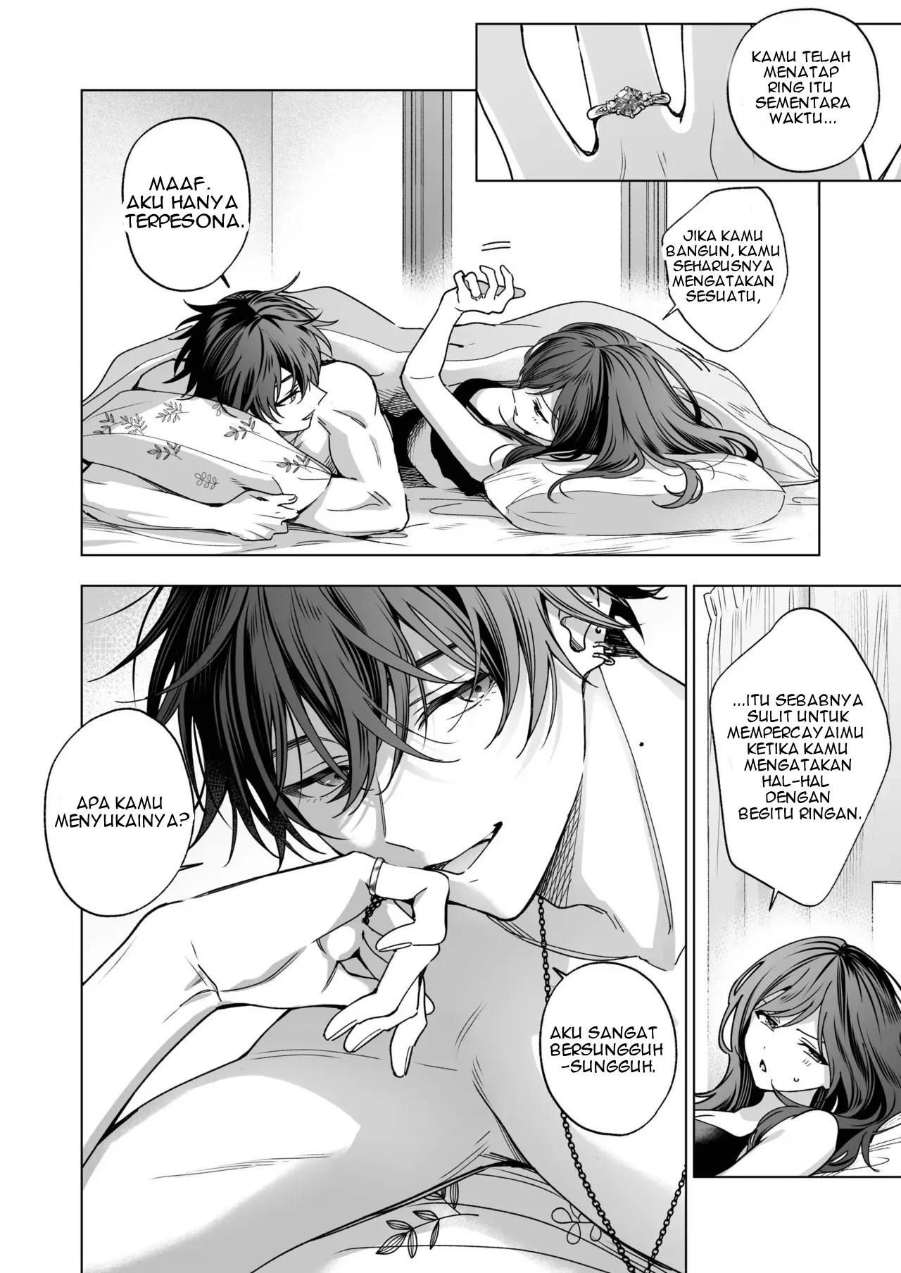 SeFri no Ichihara ga Nigashite Kurenai - Chapter 1 73