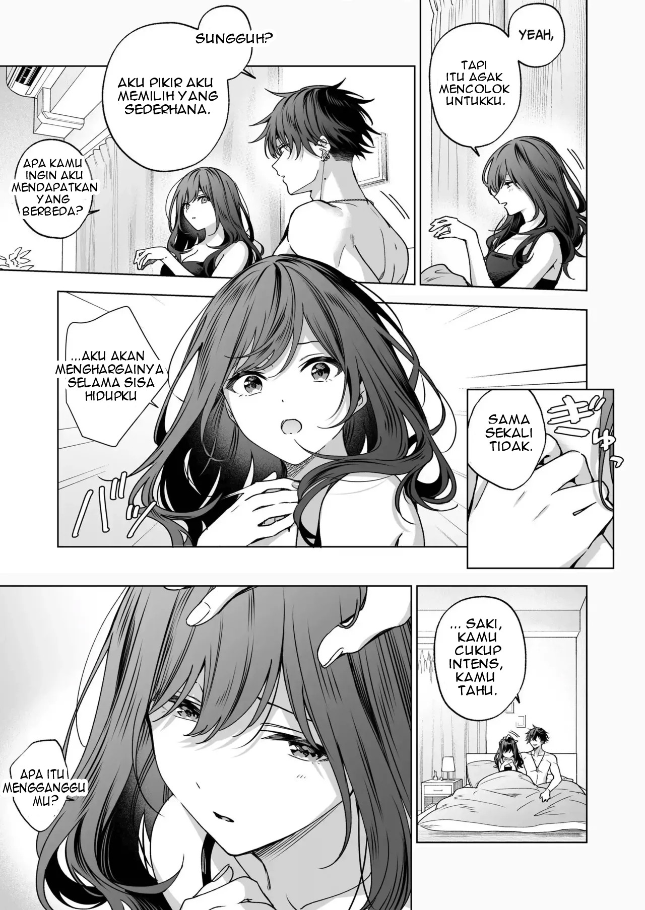 SeFri no Ichihara ga Nigashite Kurenai - Chapter 1 74