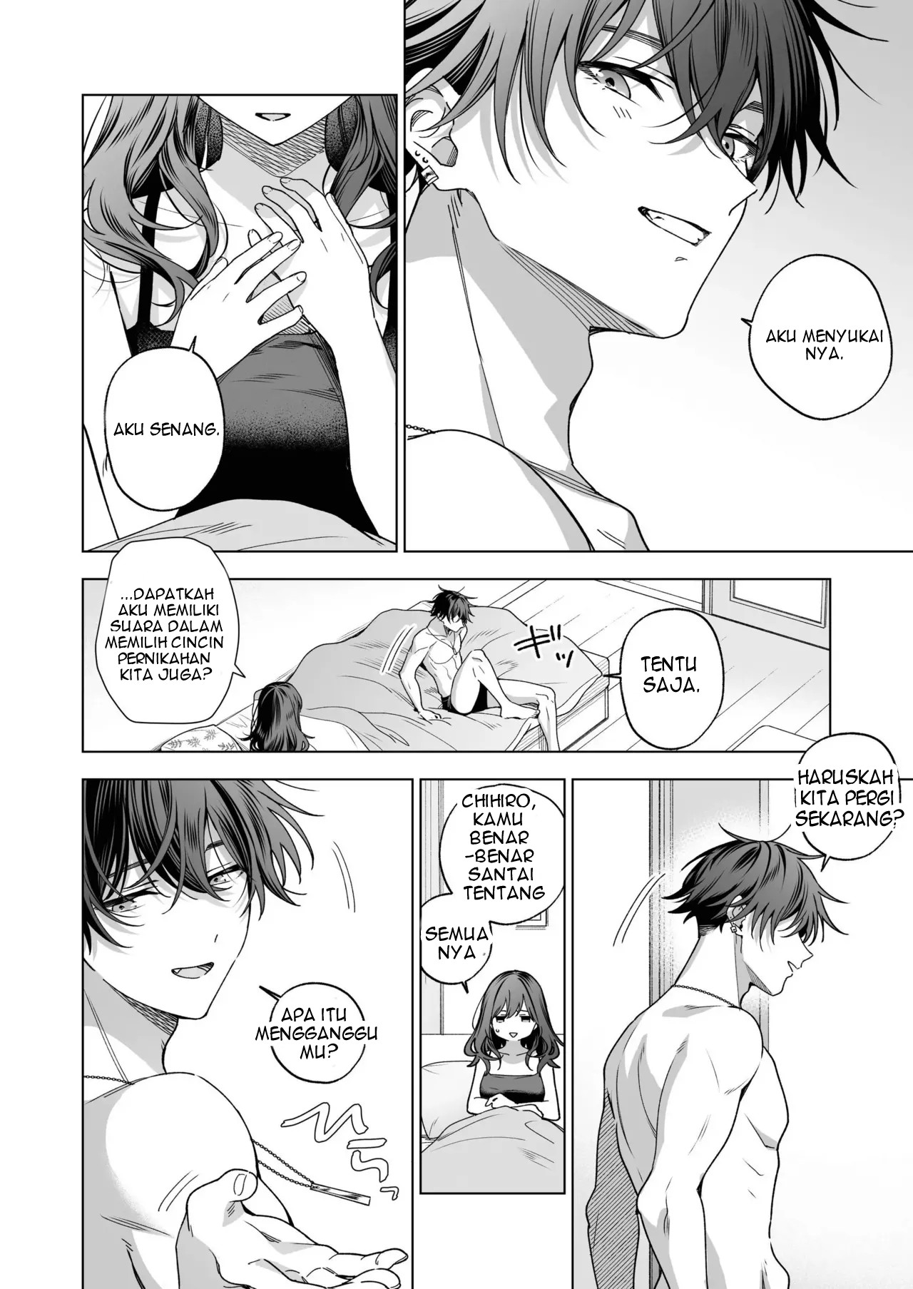 SeFri no Ichihara ga Nigashite Kurenai - Chapter 1 75