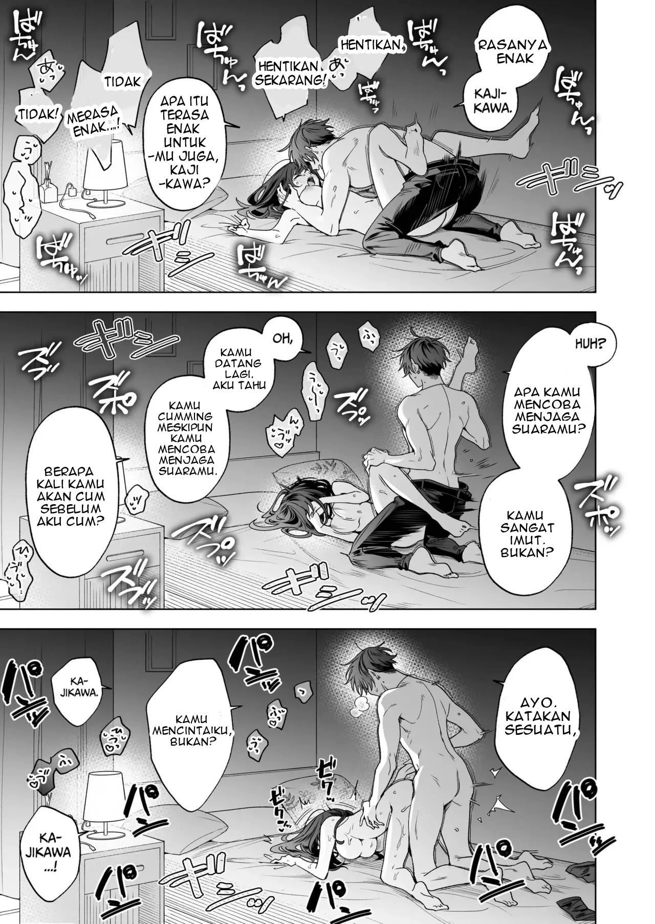 SeFri no Ichihara ga Nigashite Kurenai - Chapter 1 48