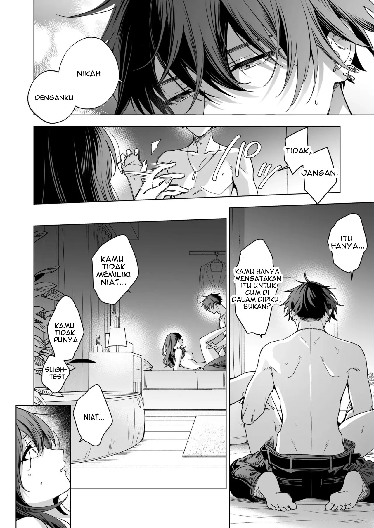 SeFri no Ichihara ga Nigashite Kurenai - Chapter 1 43