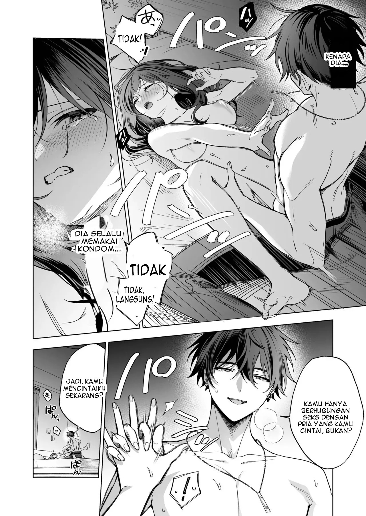 SeFri no Ichihara ga Nigashite Kurenai - Chapter 1 41