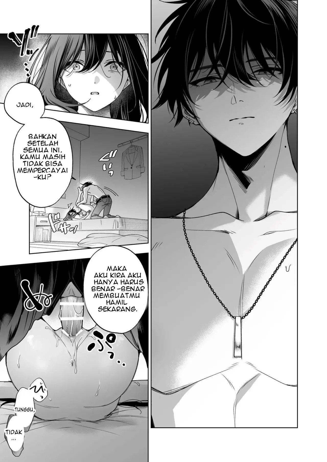 SeFri no Ichihara ga Nigashite Kurenai - Chapter 1 44