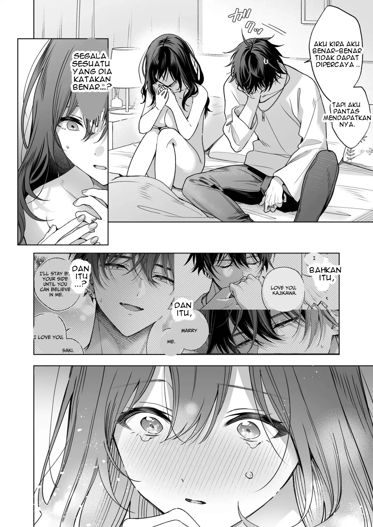 SeFri no Ichihara ga Nigashite Kurenai - Chapter 1 59