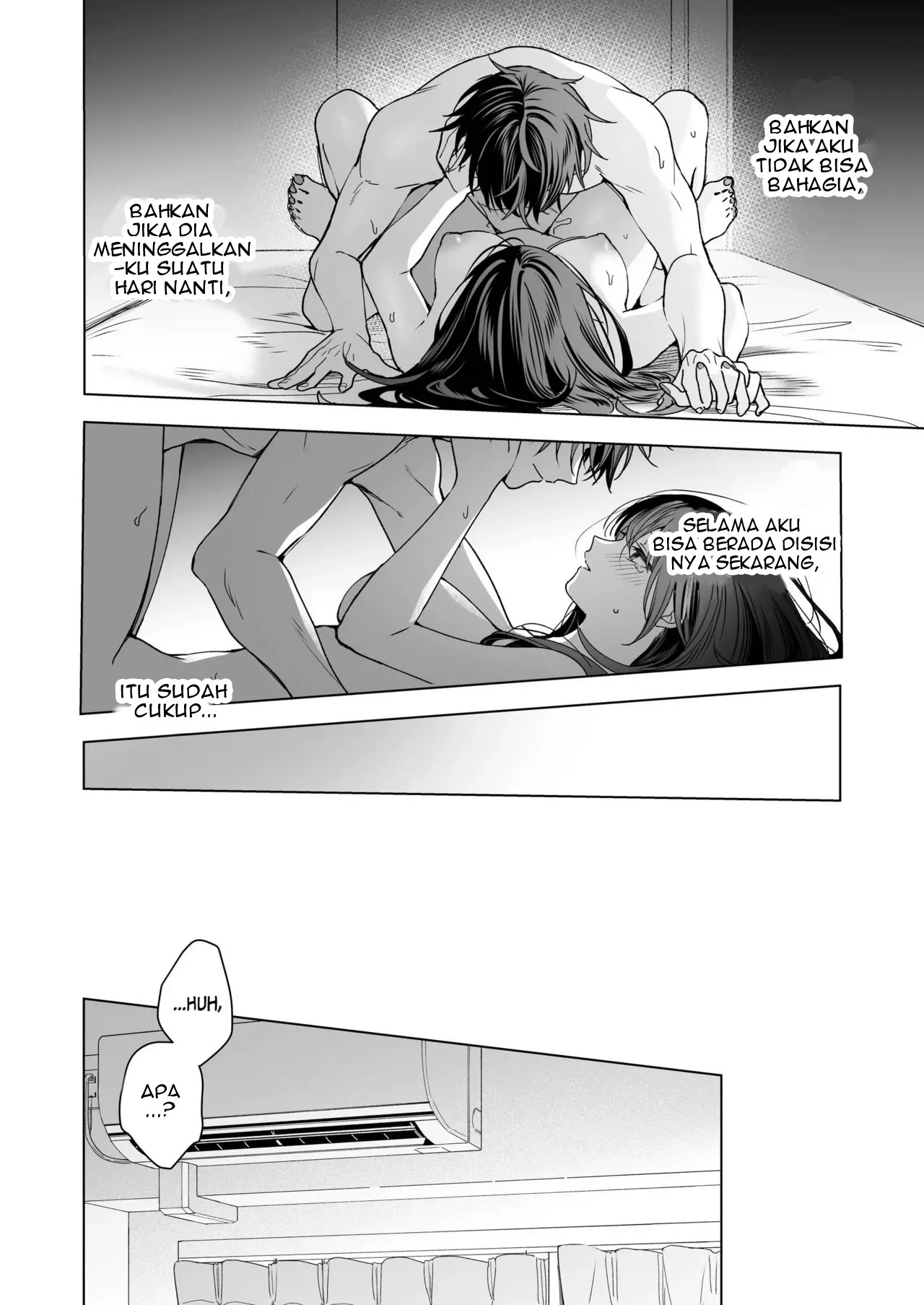 SeFri no Ichihara ga Nigashite Kurenai - Chapter 1 55