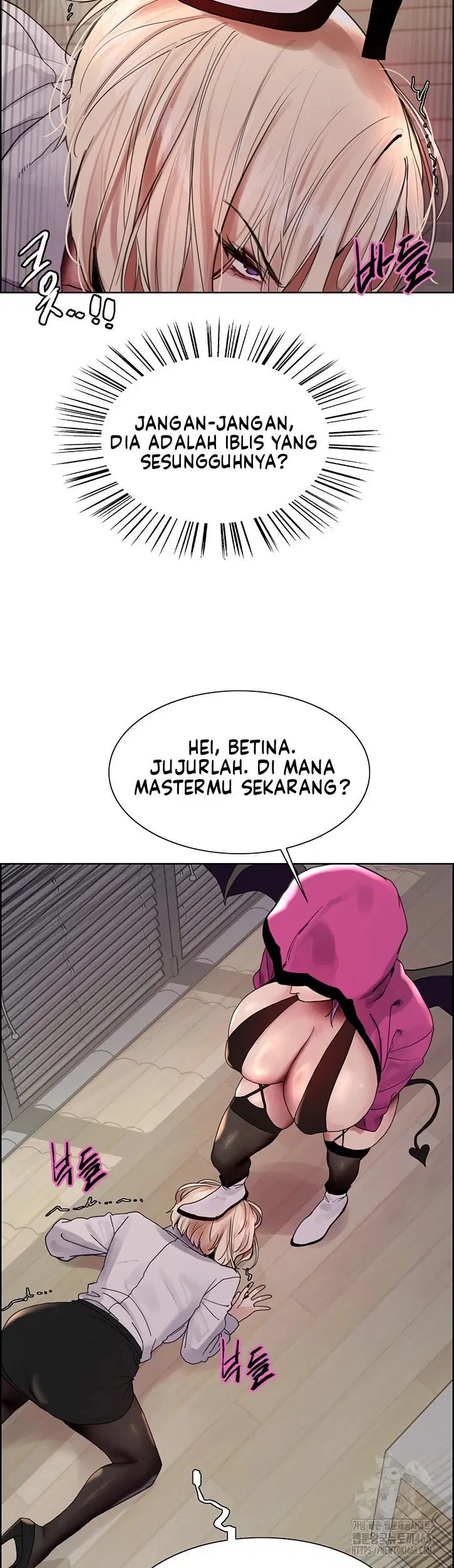 Sex Stopwatch - Chapter 139 25 Sex Stopwatch - Chapter 139 25