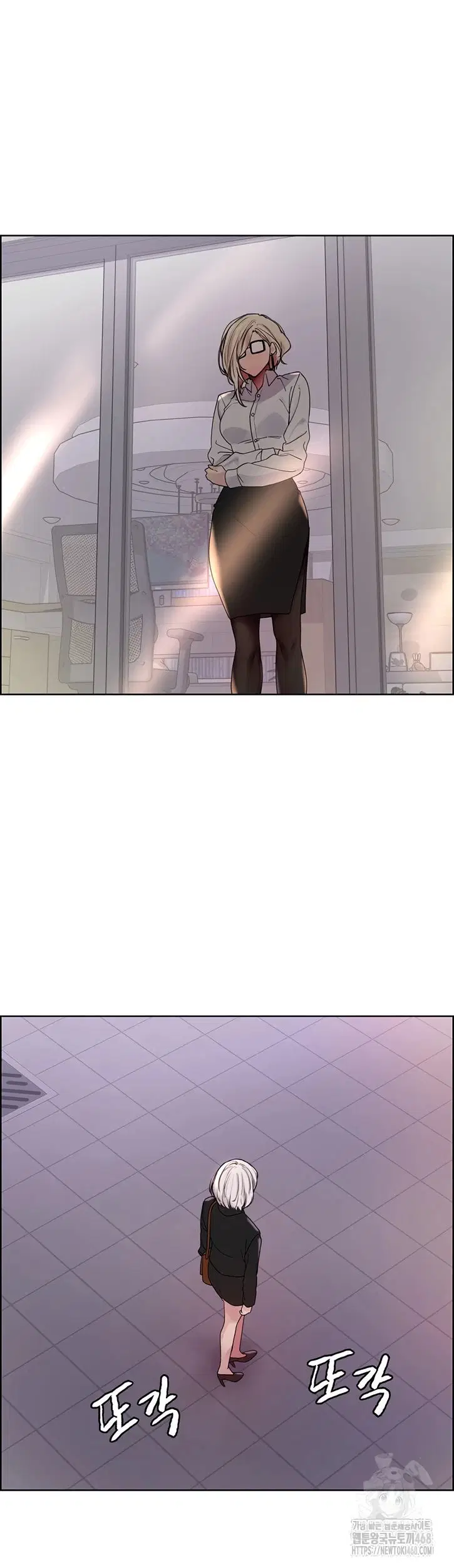 Sex Stopwatch - Chapter 139 10 Sex Stopwatch - Chapter 139 10