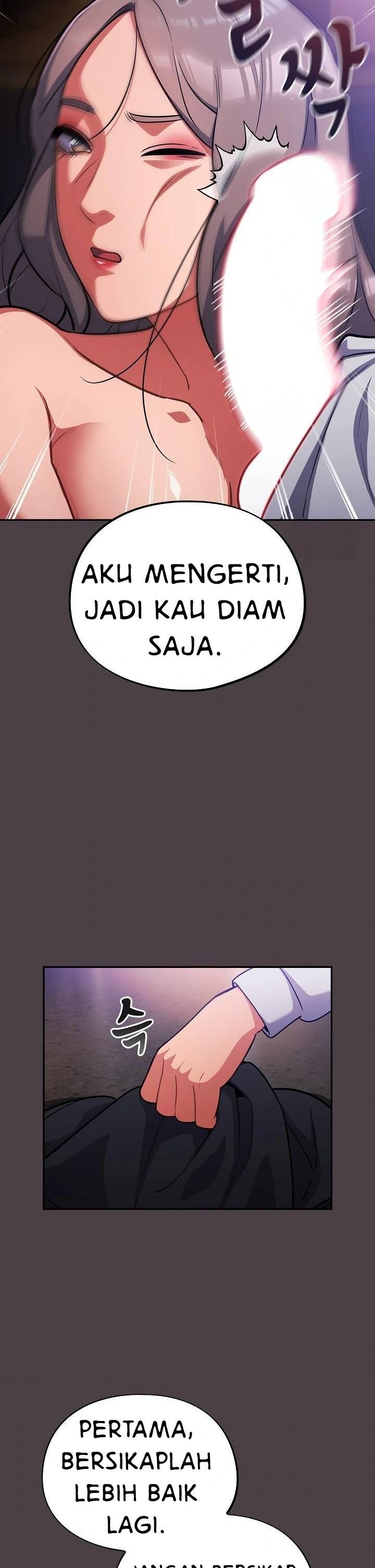 Stupidemic - Chapter 17 24