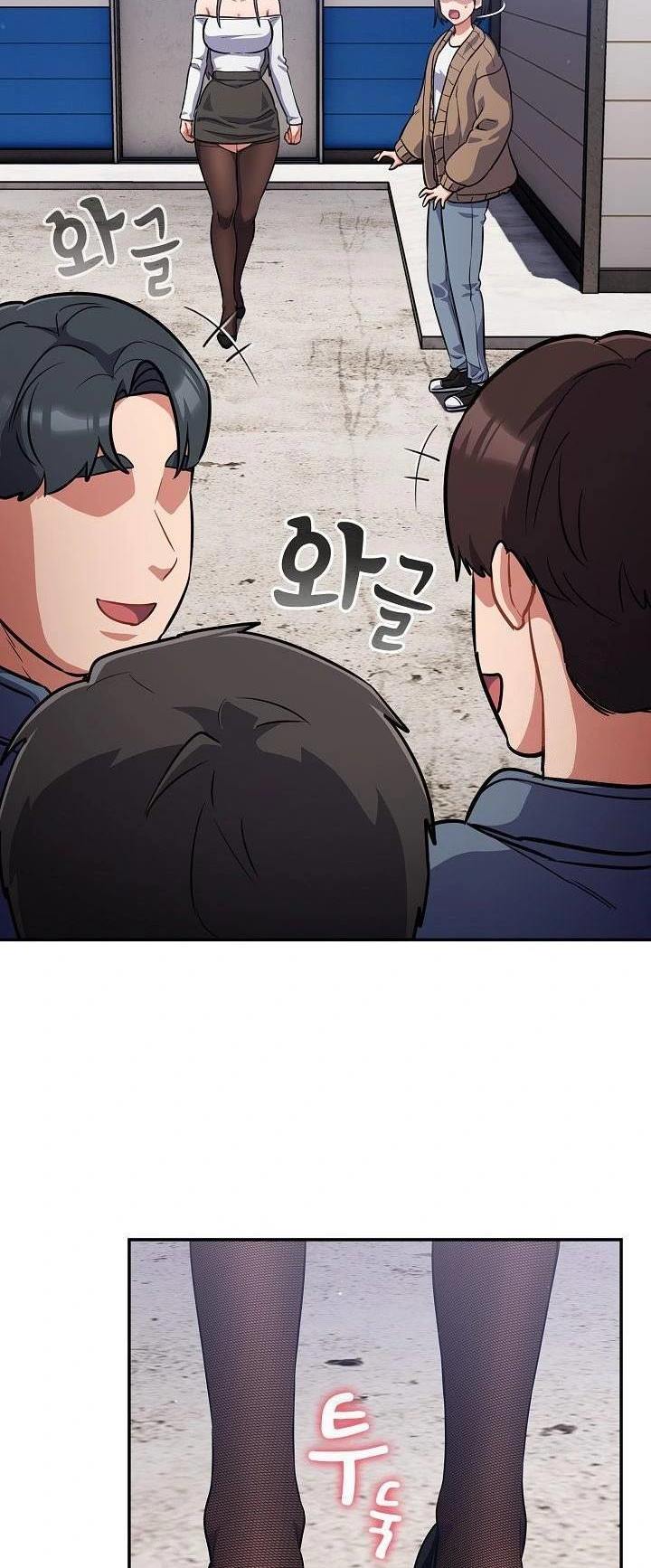 Stupidemic - Chapter 17 43