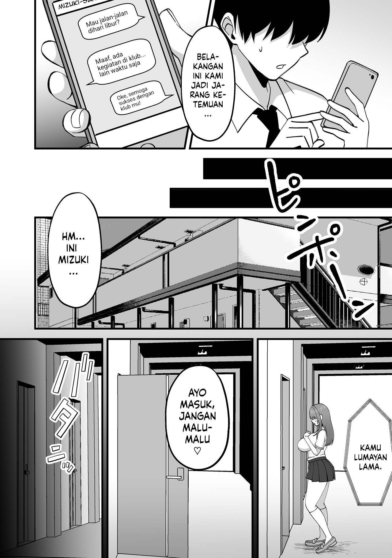 Suieibu no Kanojo ga Netorarete Charao no Kyokon ni Ochiru made - Chapter 1 25