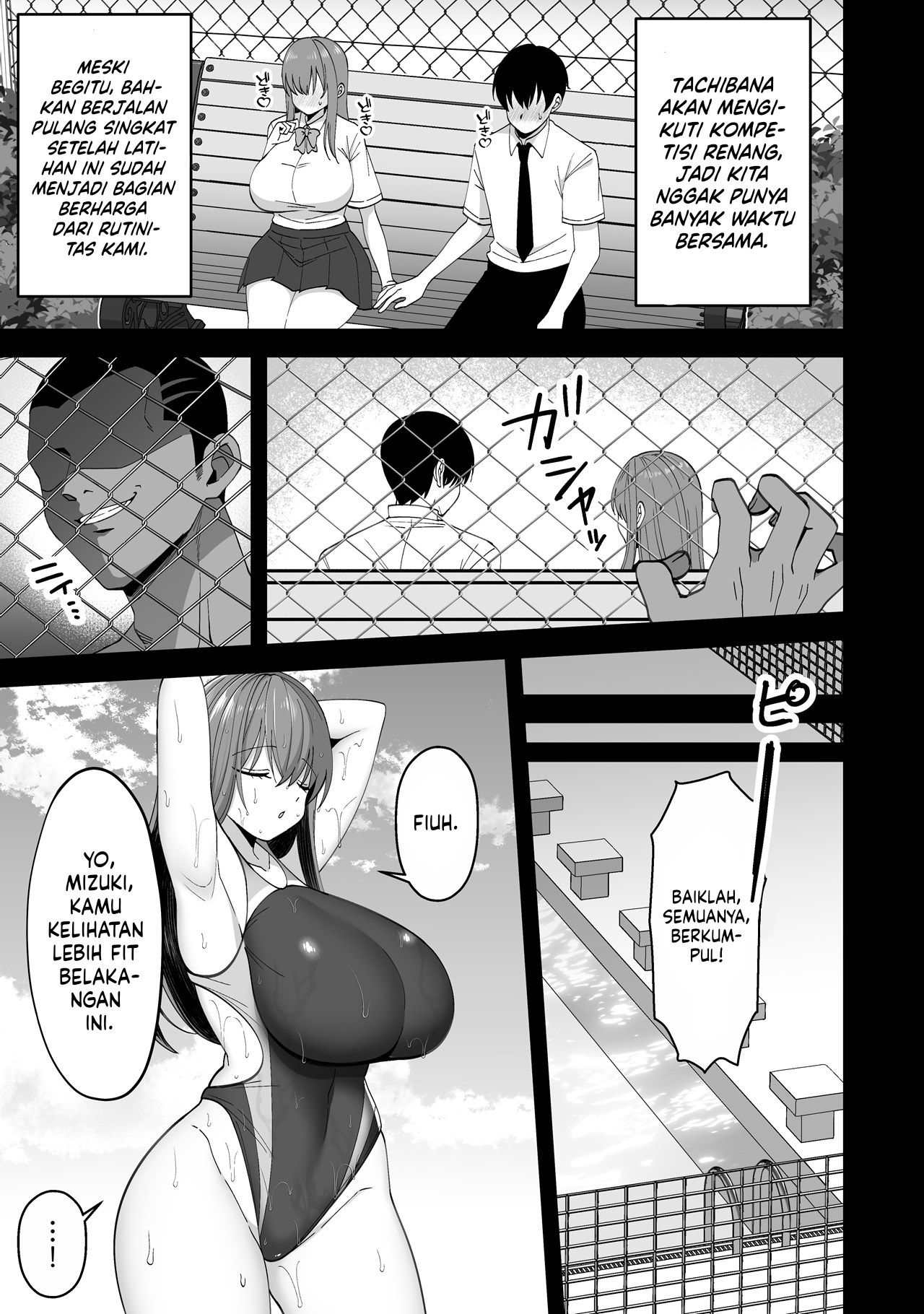 Suieibu no Kanojo ga Netorarete Charao no Kyokon ni Ochiru made - Chapter 1 6