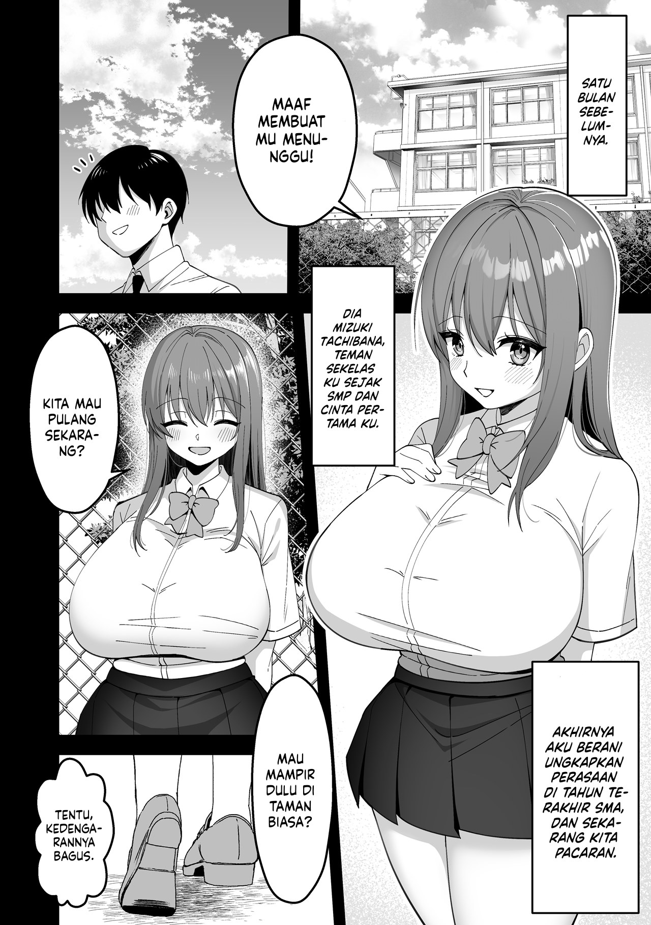 Suieibu no Kanojo ga Netorarete Charao no Kyokon ni Ochiru made - Chapter 1 5