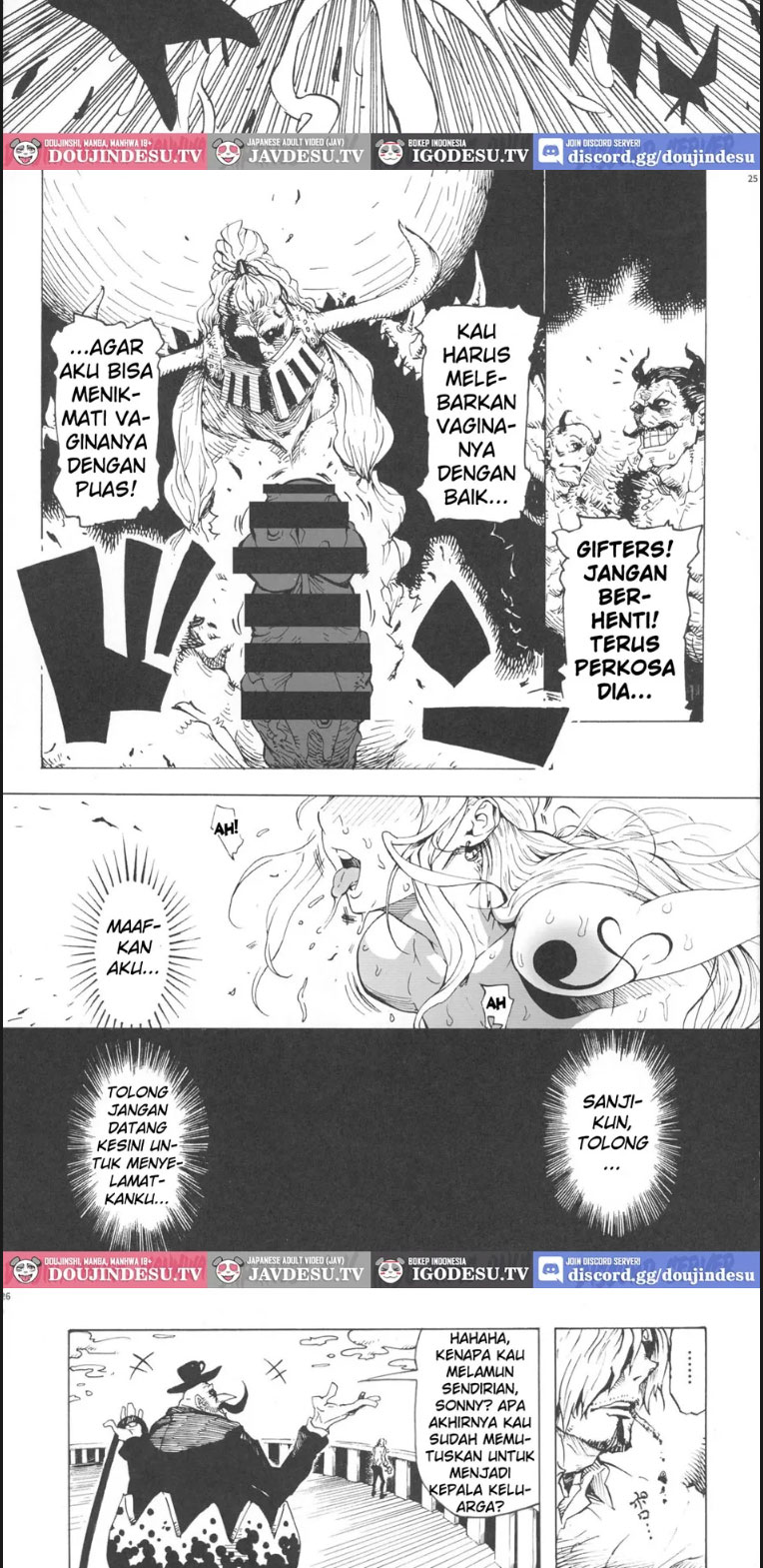 P.O.M Another Episode - Chapter 01 end 23