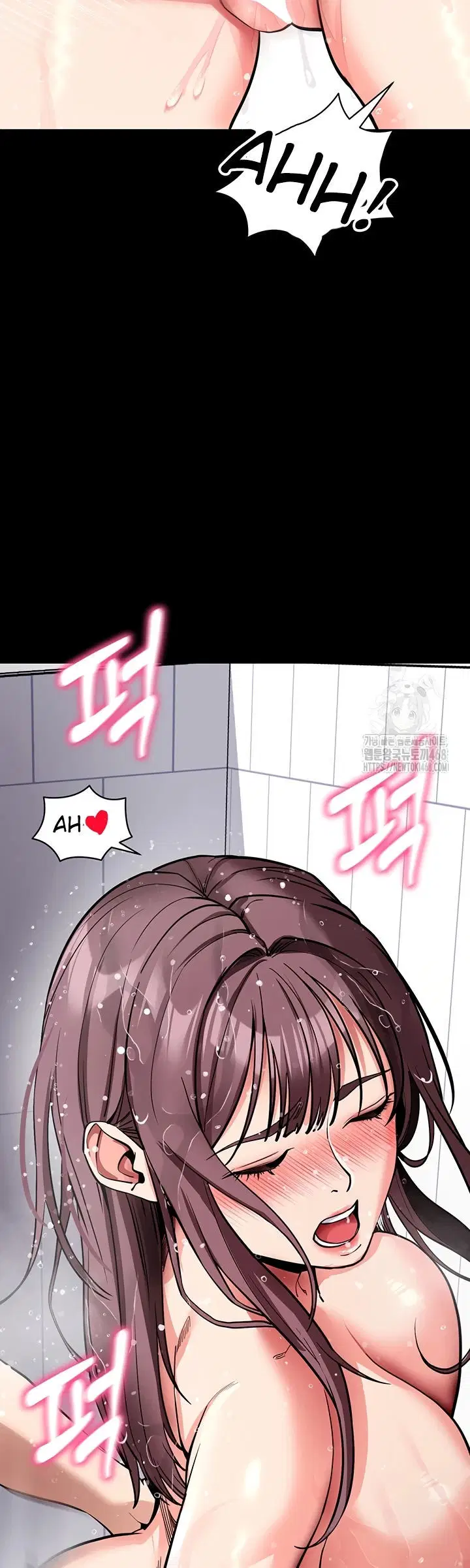 Please, Please - Chapter 13 20 Please, Please - Chapter 13 20