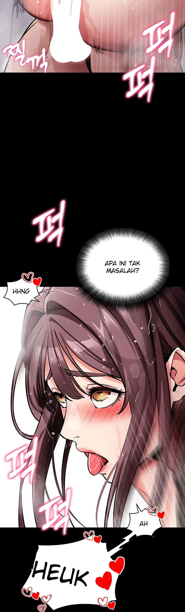 Please, Please - Chapter 13 38 Please, Please - Chapter 13 38