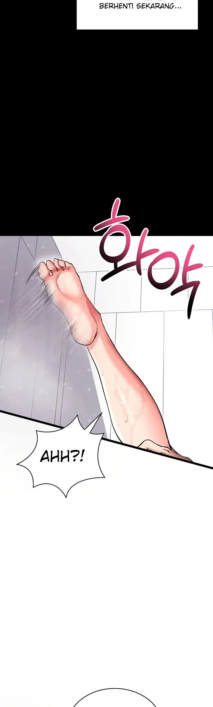 Please, Please - Chapter 13 32 Please, Please - Chapter 13 32