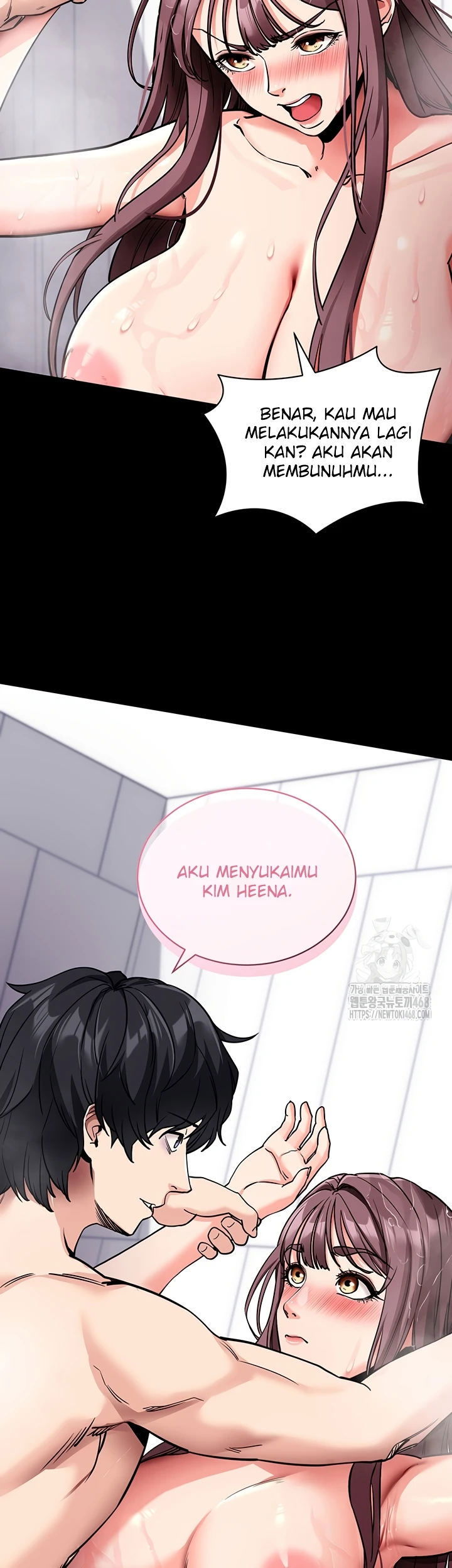 Please, Please - Chapter 13 10 Please, Please - Chapter 13 10