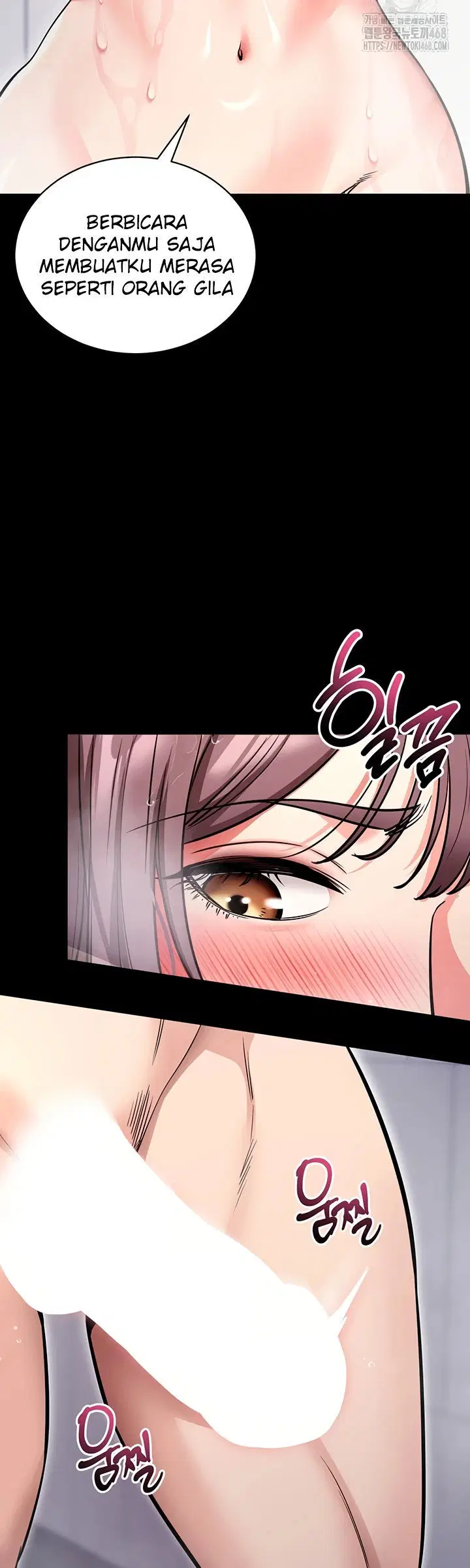 Please, Please - Chapter 13 15 Please, Please - Chapter 13 15