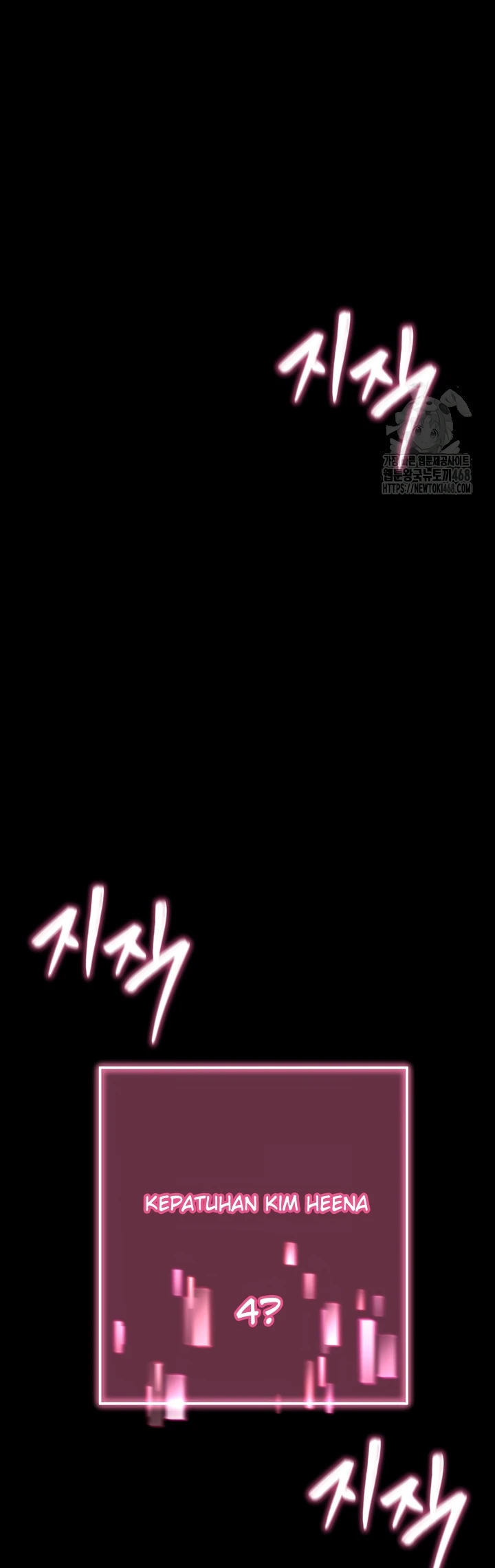 Please, Please - Chapter 13 61 Please, Please - Chapter 13 61