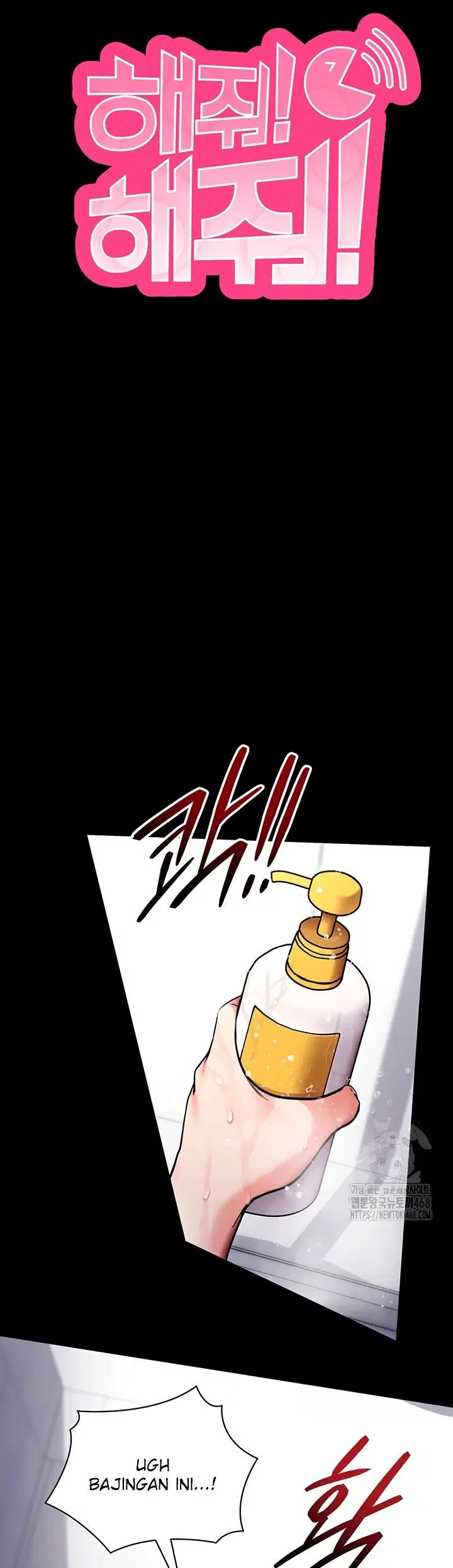 Please, Please - Chapter 13 7 Please, Please - Chapter 13 7