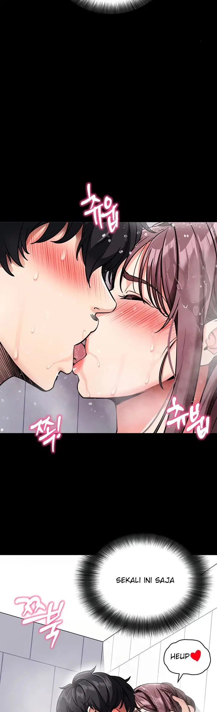 Please, Please - Chapter 13 40 Please, Please - Chapter 13 40