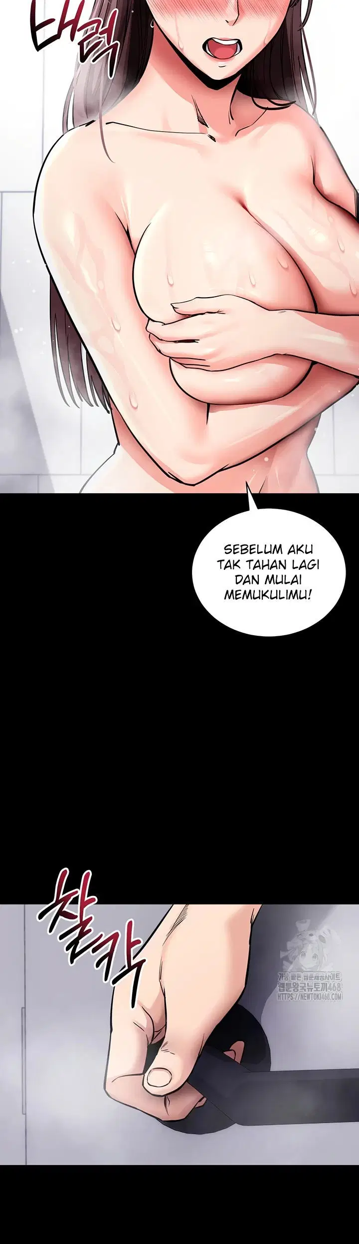 Please, Please - Chapter 13 5 Please, Please - Chapter 13 5