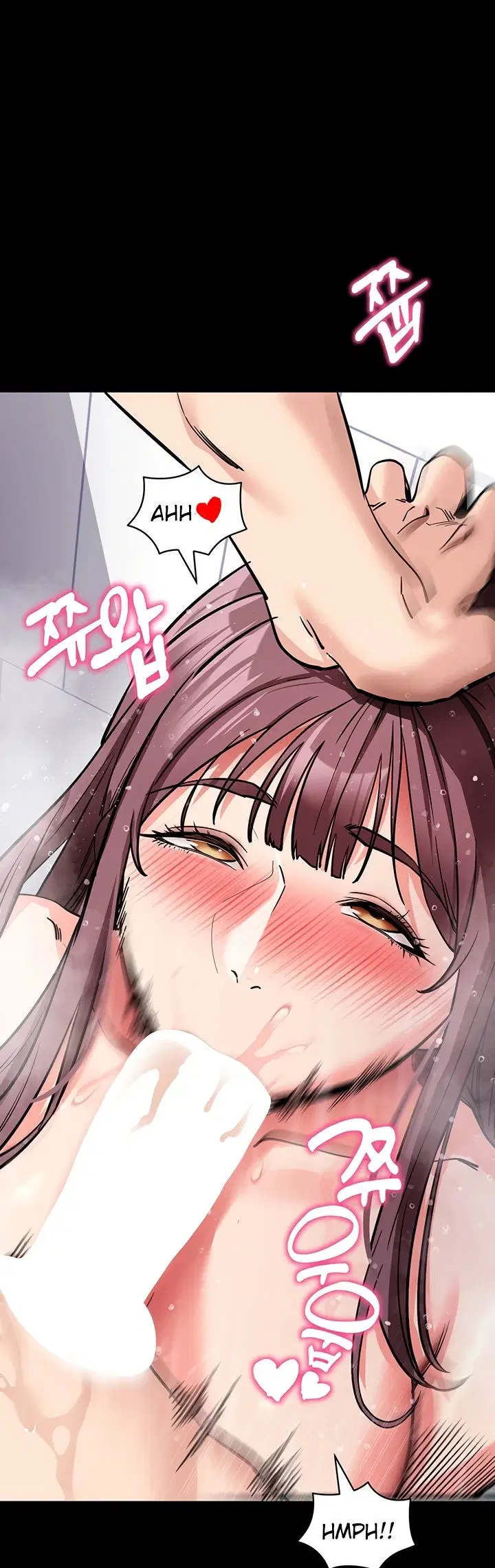 Please, Please - Chapter 13 53 Please, Please - Chapter 13 53