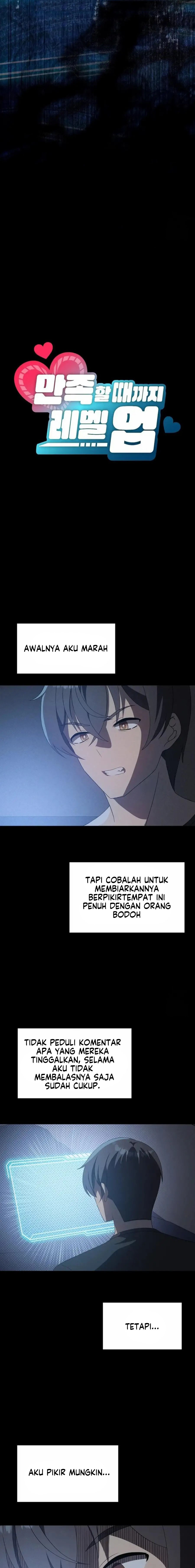 Pleasure up! - Chapter 66 5