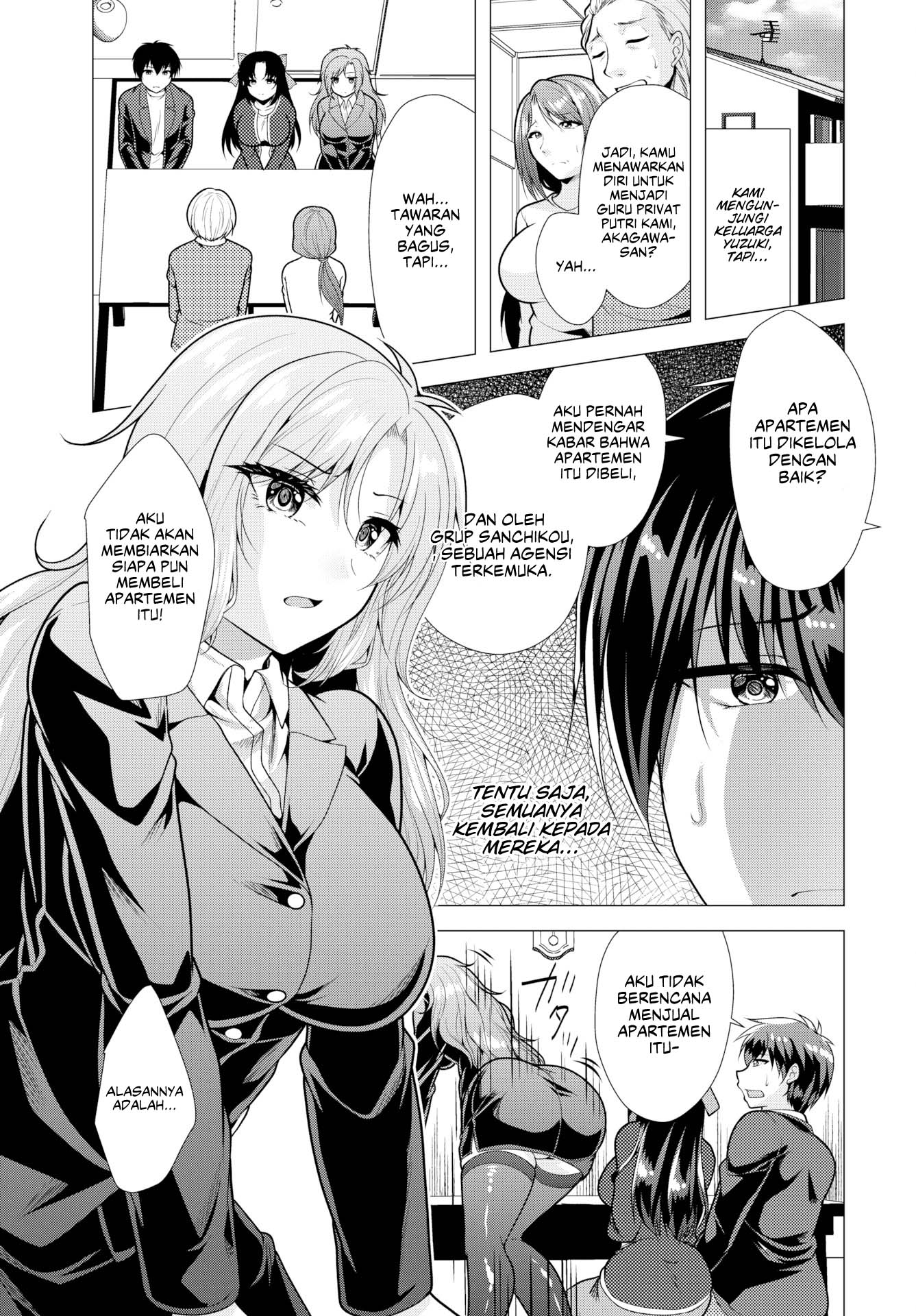 Paying My Landlord Rent Through Sex - Chapter 19 3 Paying My Landlord Rent Through Sex - Chapter 19 3